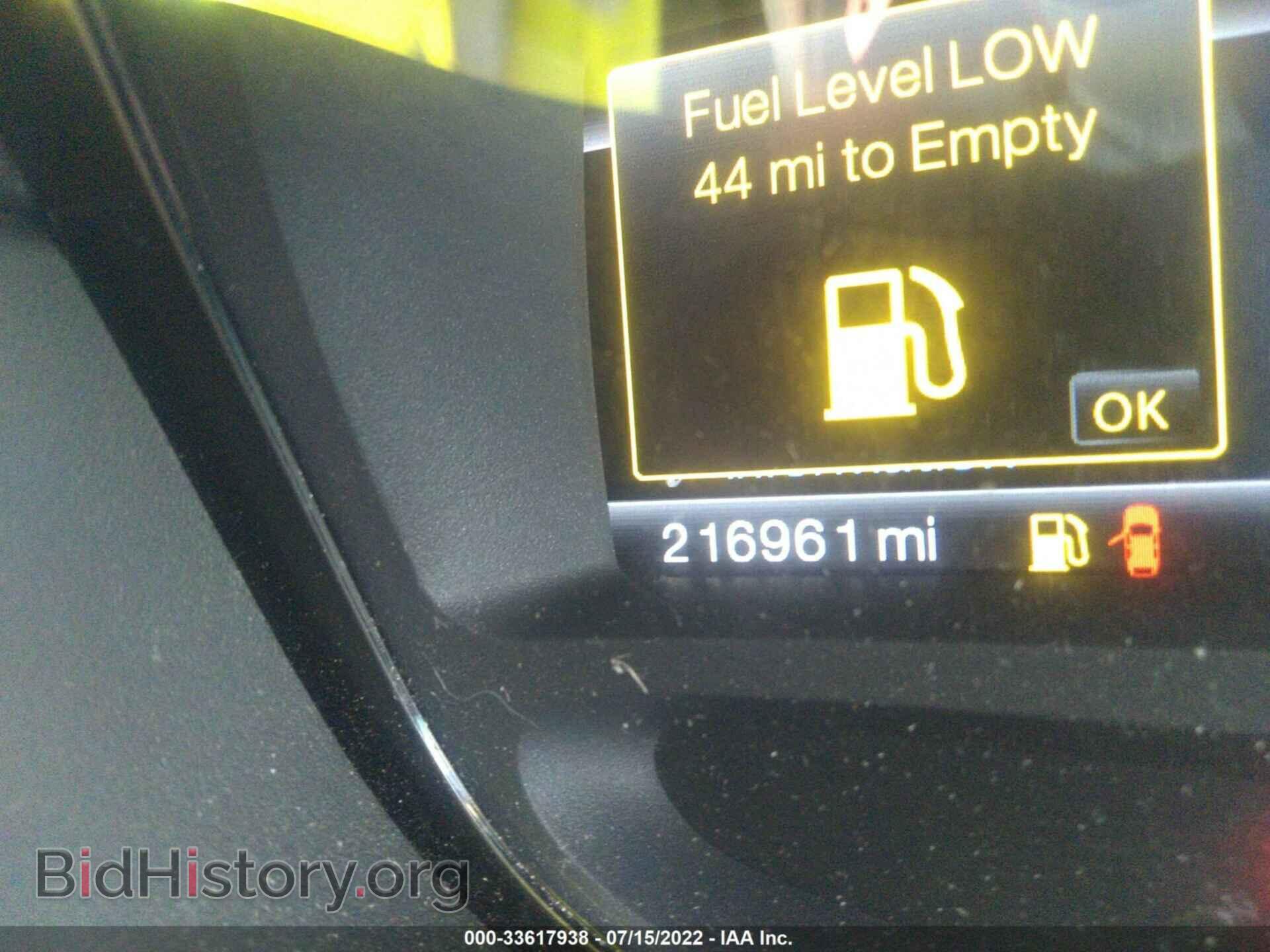 2011 FORD EDGE - VIN: 2FMDK4KC1BBA25089 - Фото 7