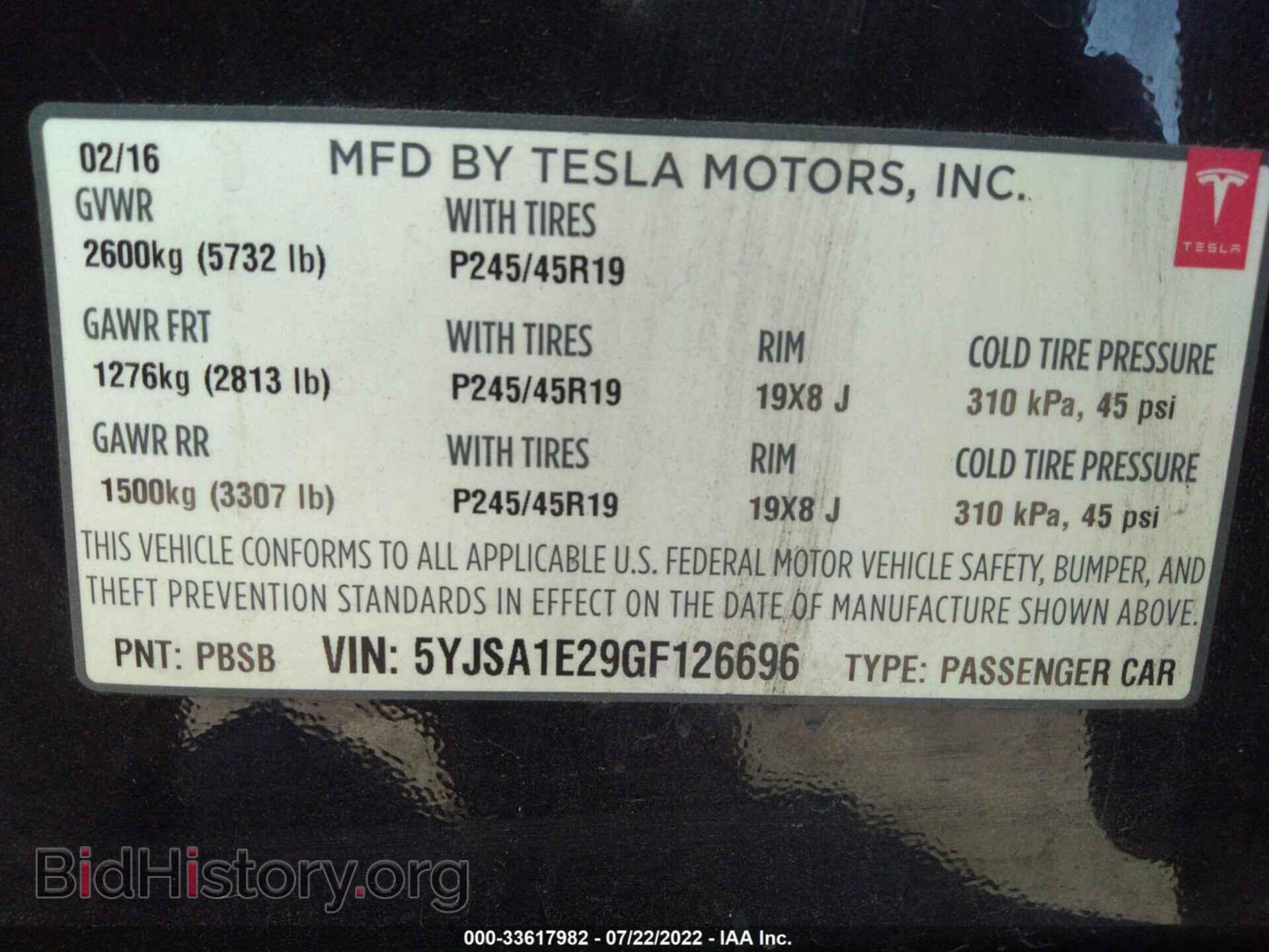 2016 TESLA MODEL S - VIN: 5YJSA1E29GF126696 - Photo 9