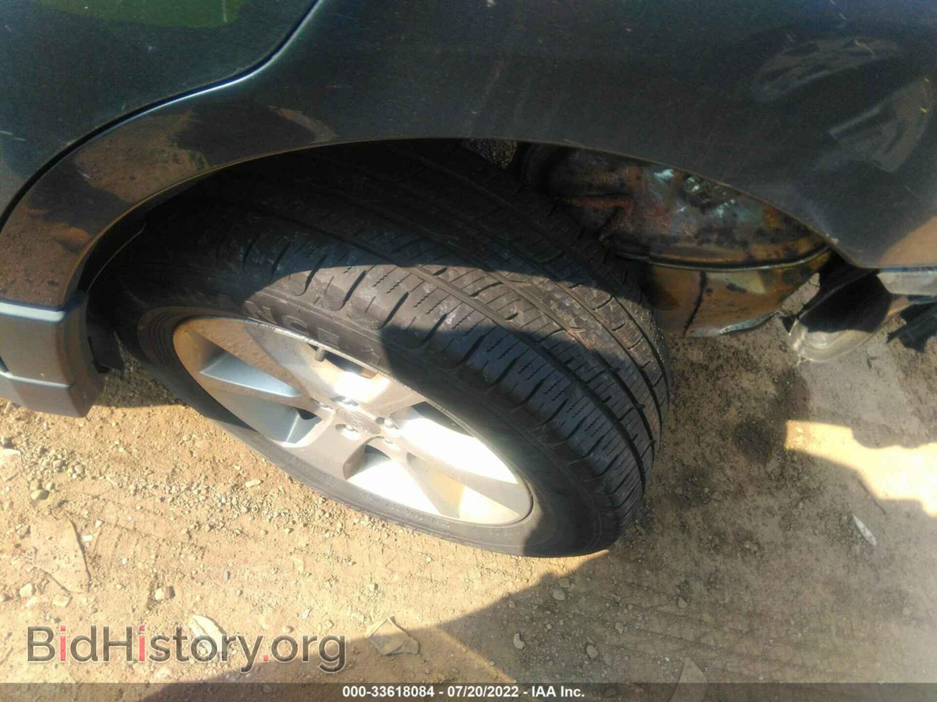 2014 SUBARU OUTBACK - VIN: 4S4BRCCC4E3264345 - Фото 12