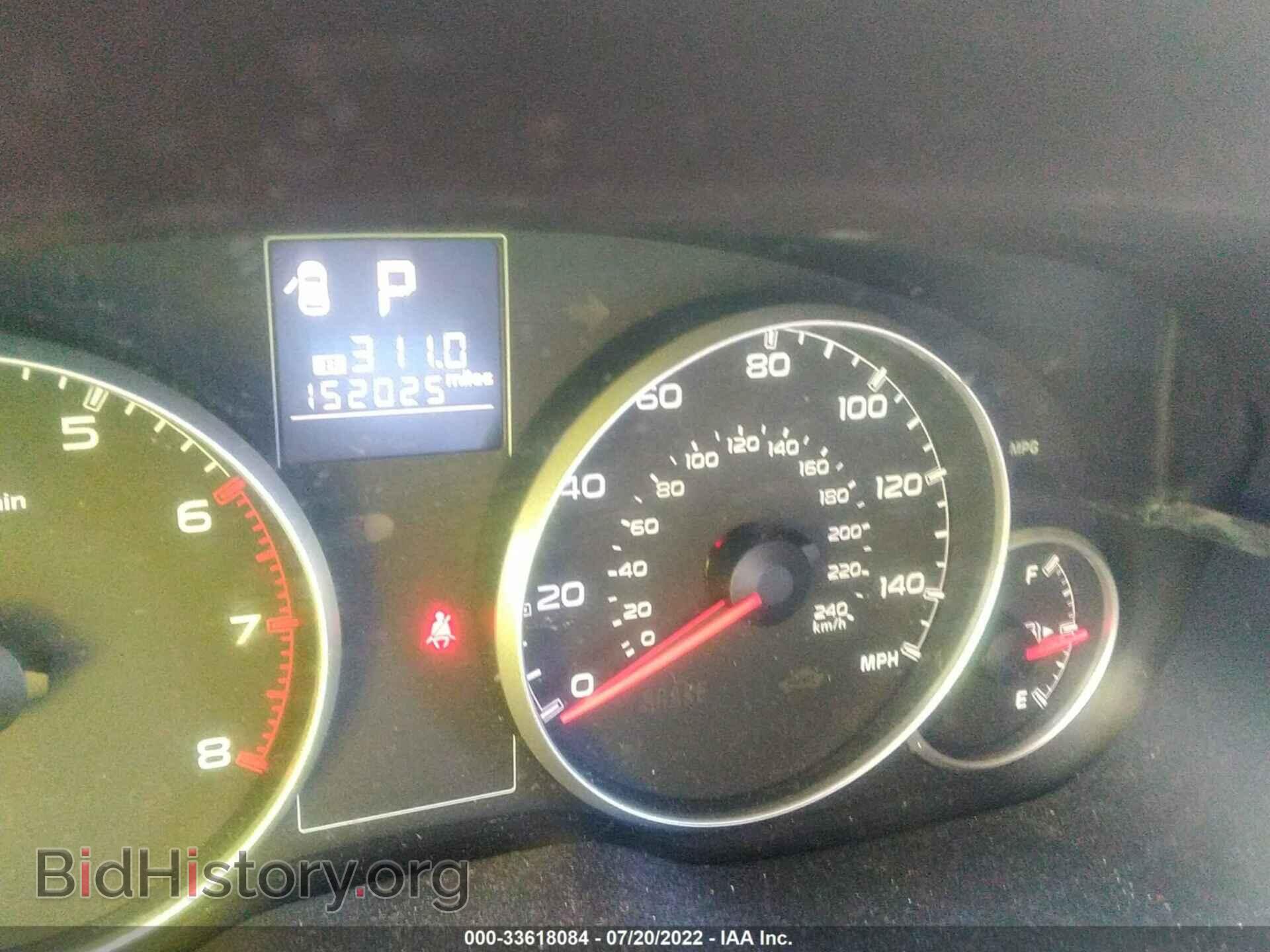 2014 SUBARU OUTBACK - VIN: 4S4BRCCC4E3264345 - Фото 7