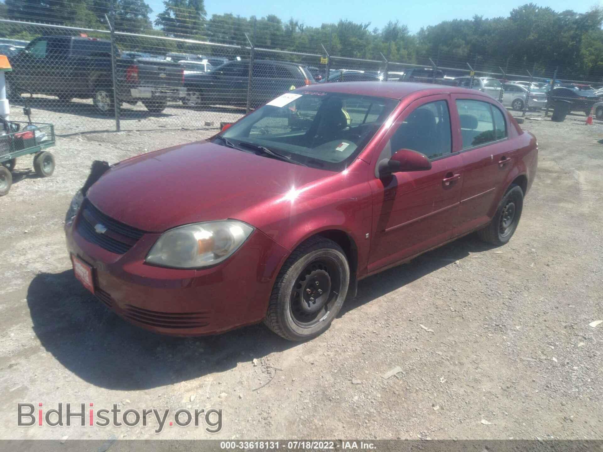 2008 CHEVROLET COBALT - VIN: 1G1AL58F687181912 - Фото 2