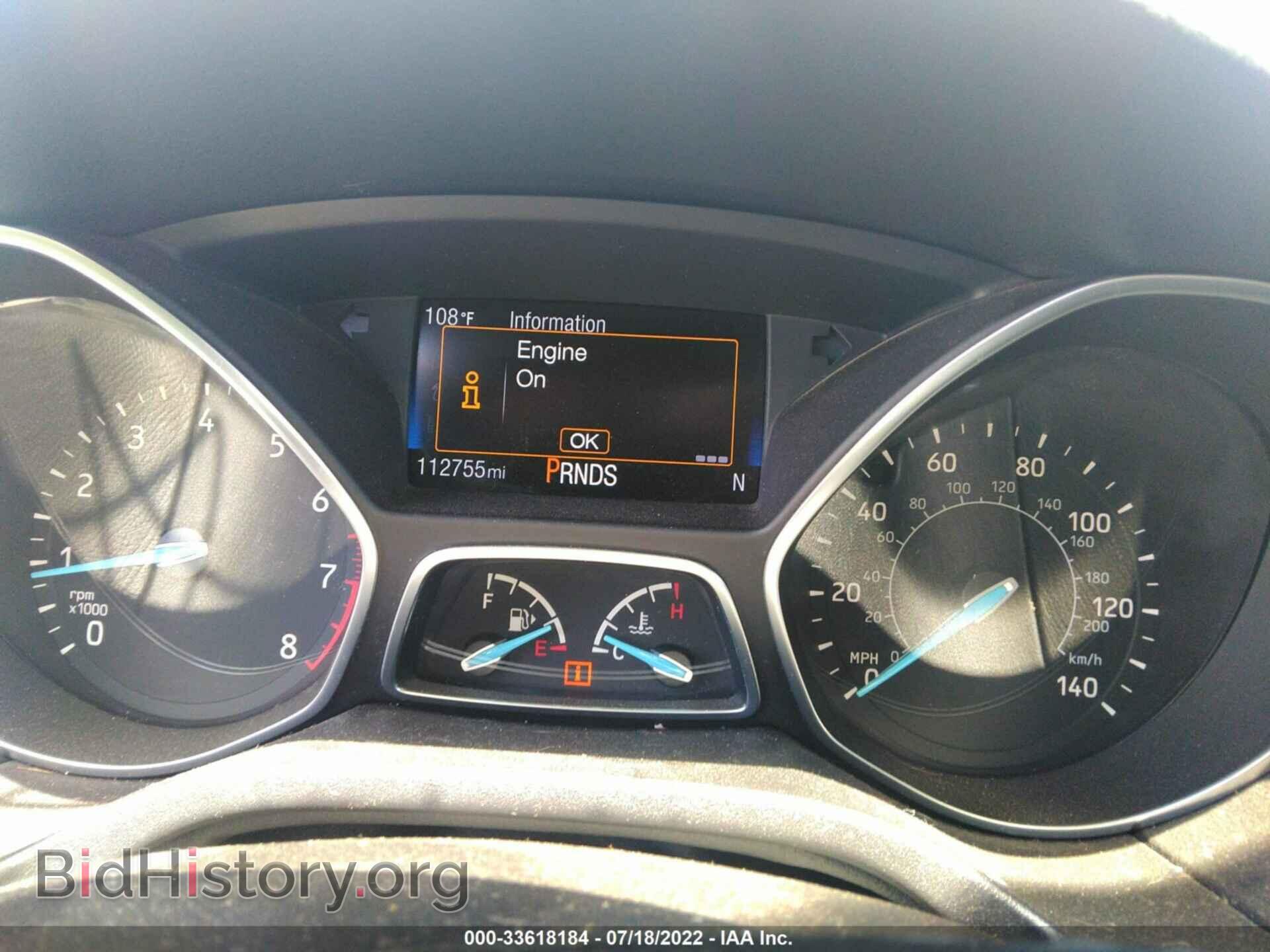 2016 FORD FOCUS - VIN: 1FADP3N27GL226205 - Фото 7