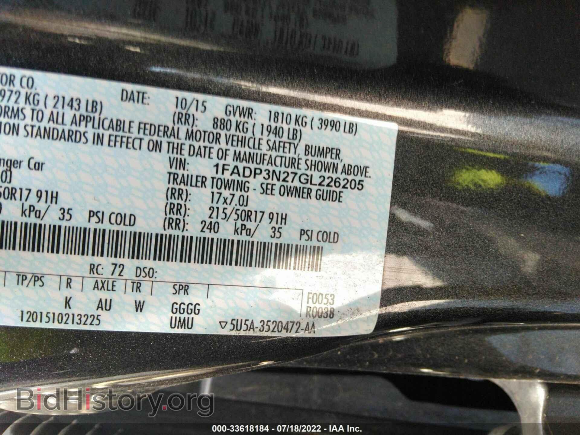 2016 FORD FOCUS - VIN: 1FADP3N27GL226205 - Фото 9
