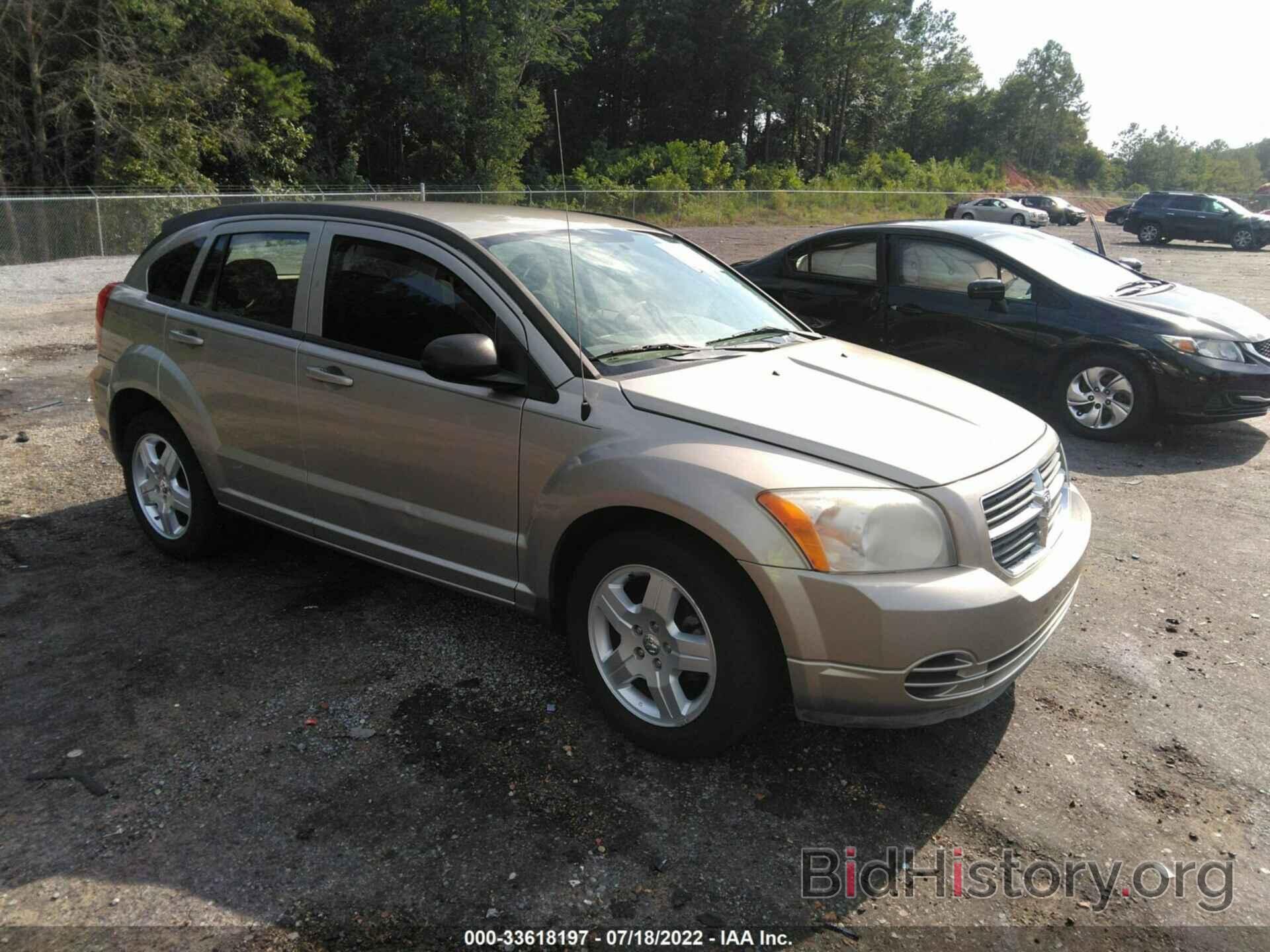 Фотография 1B3HB48A19D204475 - DODGE CALIBER 2009