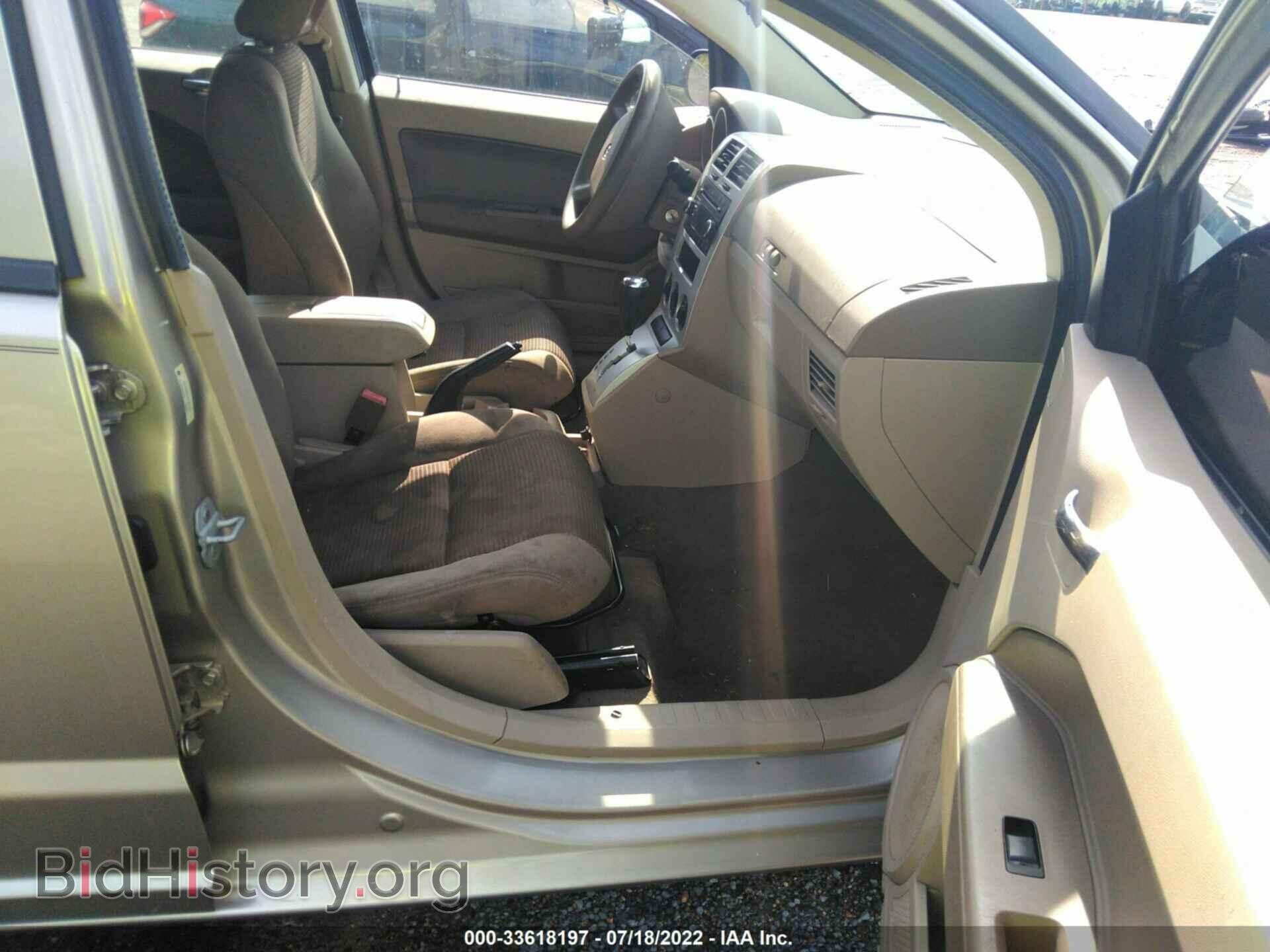 2009 DODGE CALIBER - VIN: 1B3HB48A19D204475 - Photo 5