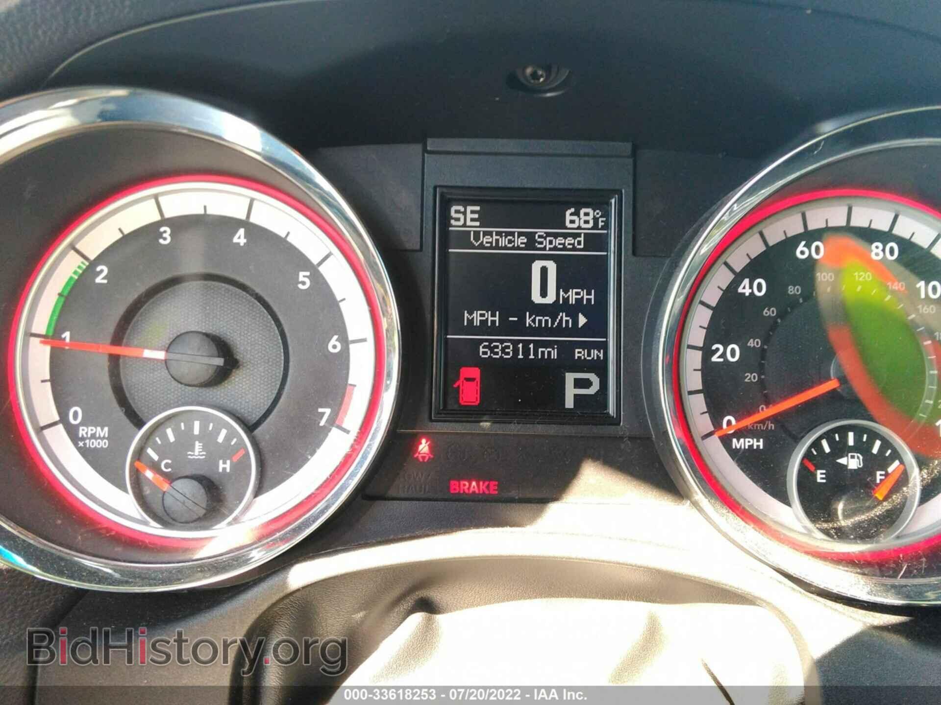 2012 DODGE DURANGO - VIN: 1C4SDJCT1CC252304 - Photo 7