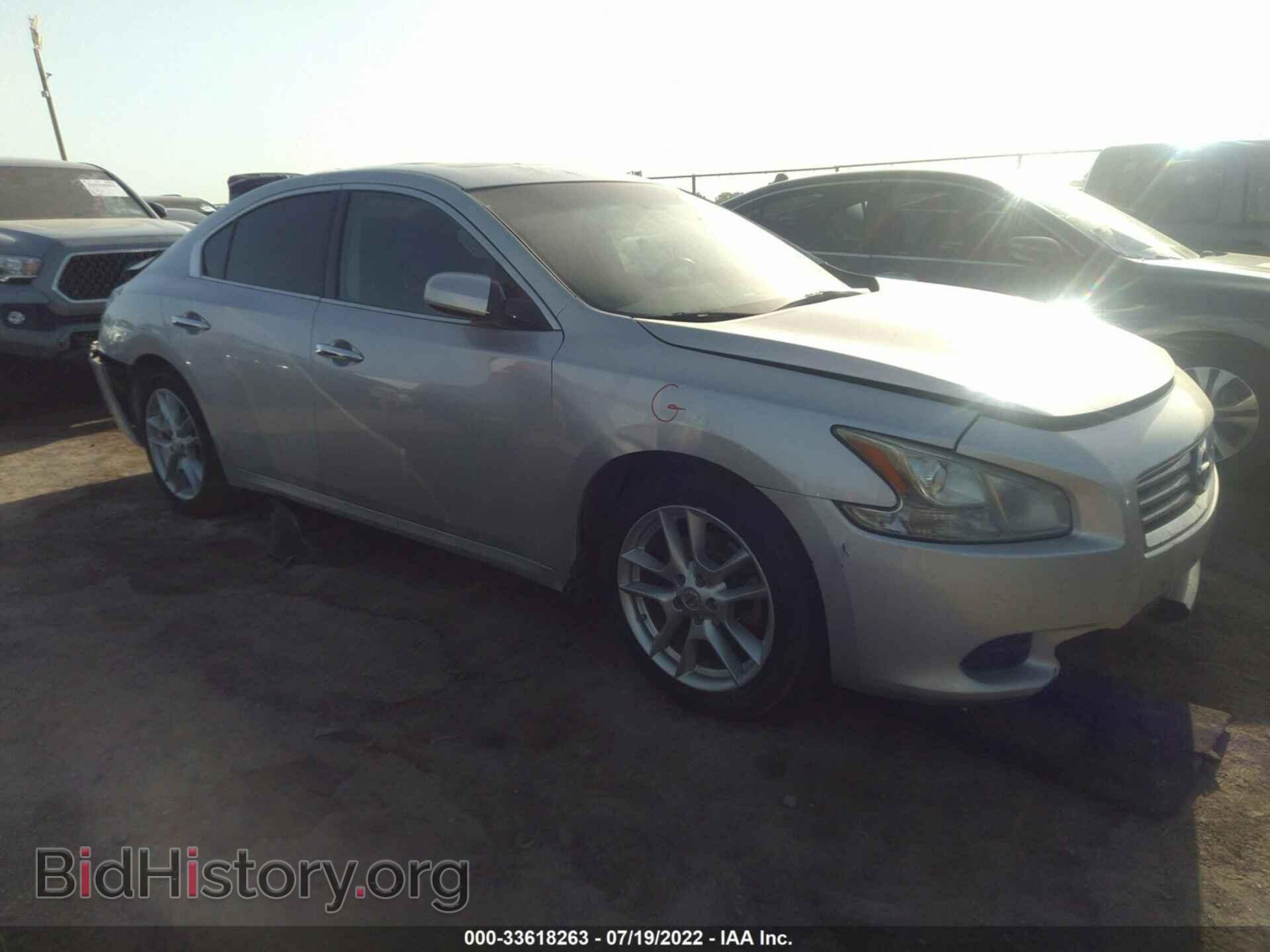 Фотография 1N4AA5AP6CC825060 - NISSAN MAXIMA 2012