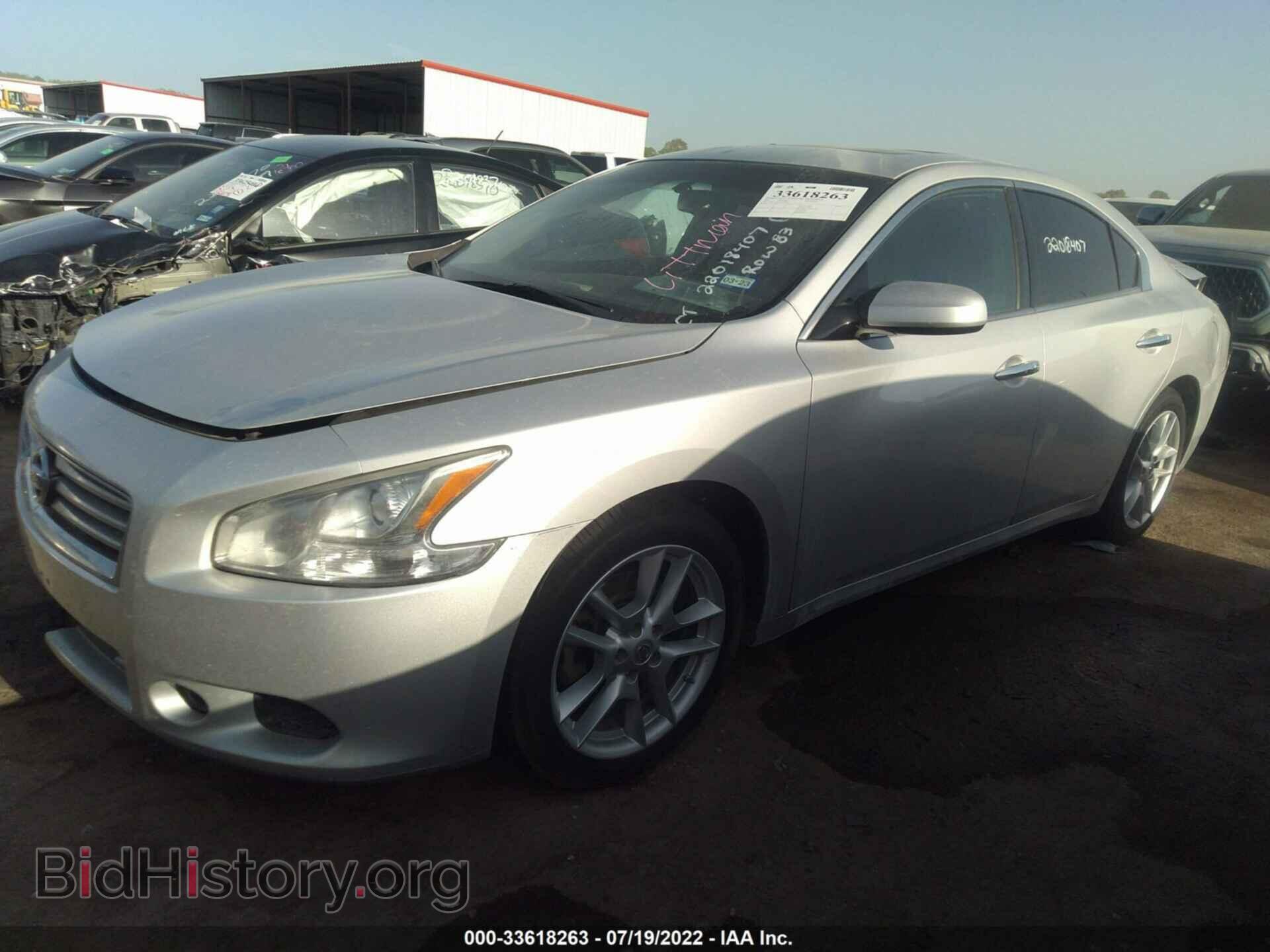 2012 NISSAN MAXIMA - VIN: 1N4AA5AP6CC825060 - Фото 2