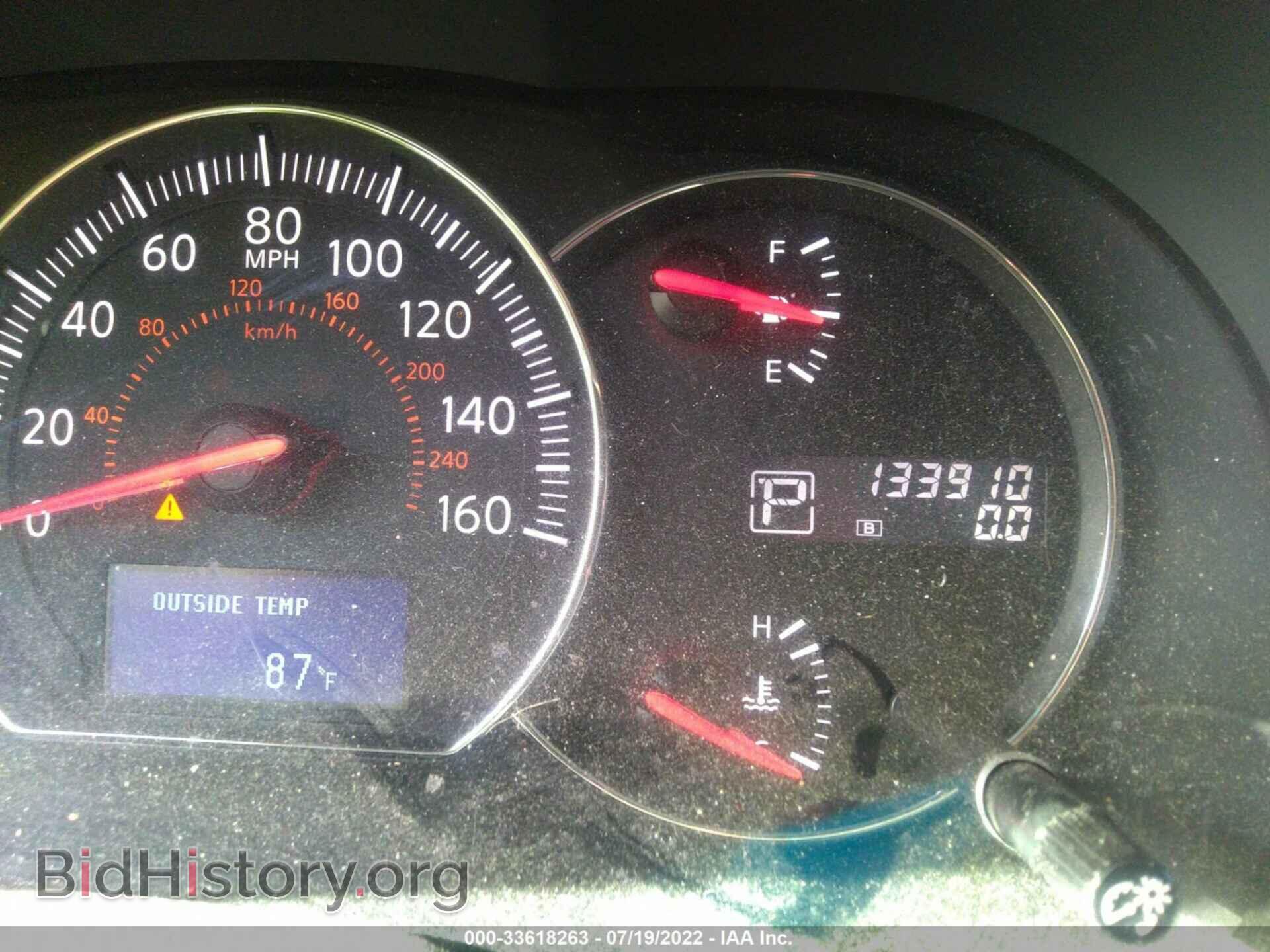 2012 NISSAN MAXIMA - VIN: 1N4AA5AP6CC825060 - Фото 7