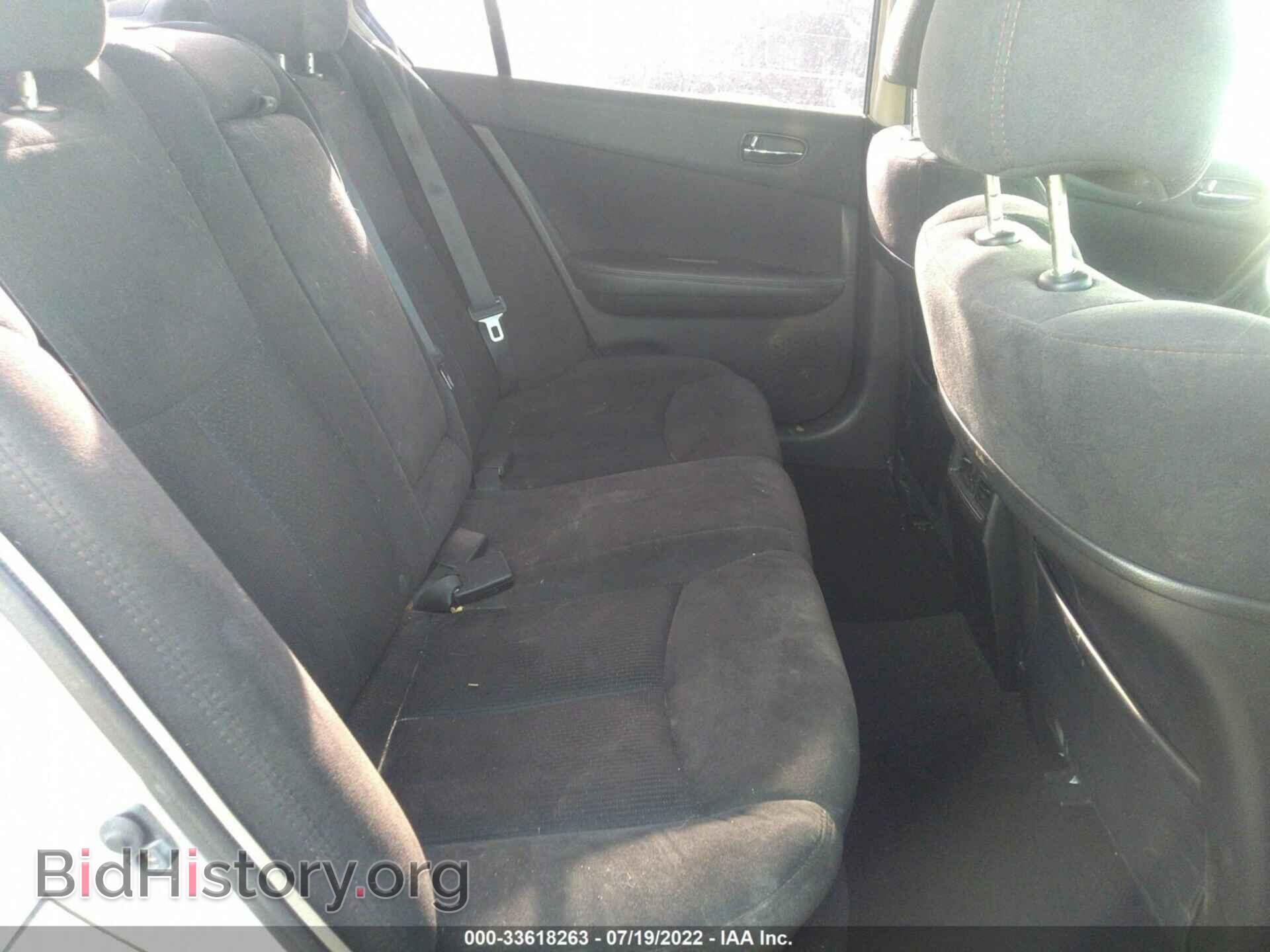 2012 NISSAN MAXIMA - VIN: 1N4AA5AP6CC825060 - Фото 8