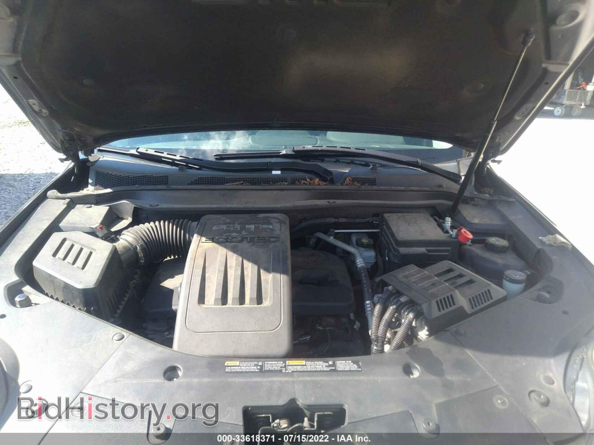 2013 GMC TERRAIN - VIN: 2GKALSEK3D6202284 - Photo 10