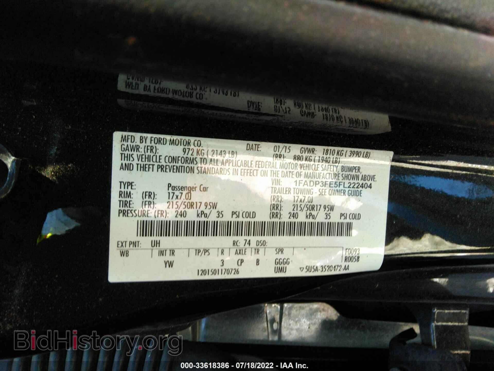 2015 FORD FOCUS - VIN: 1FADP3FE5FL222404 - Photo 9