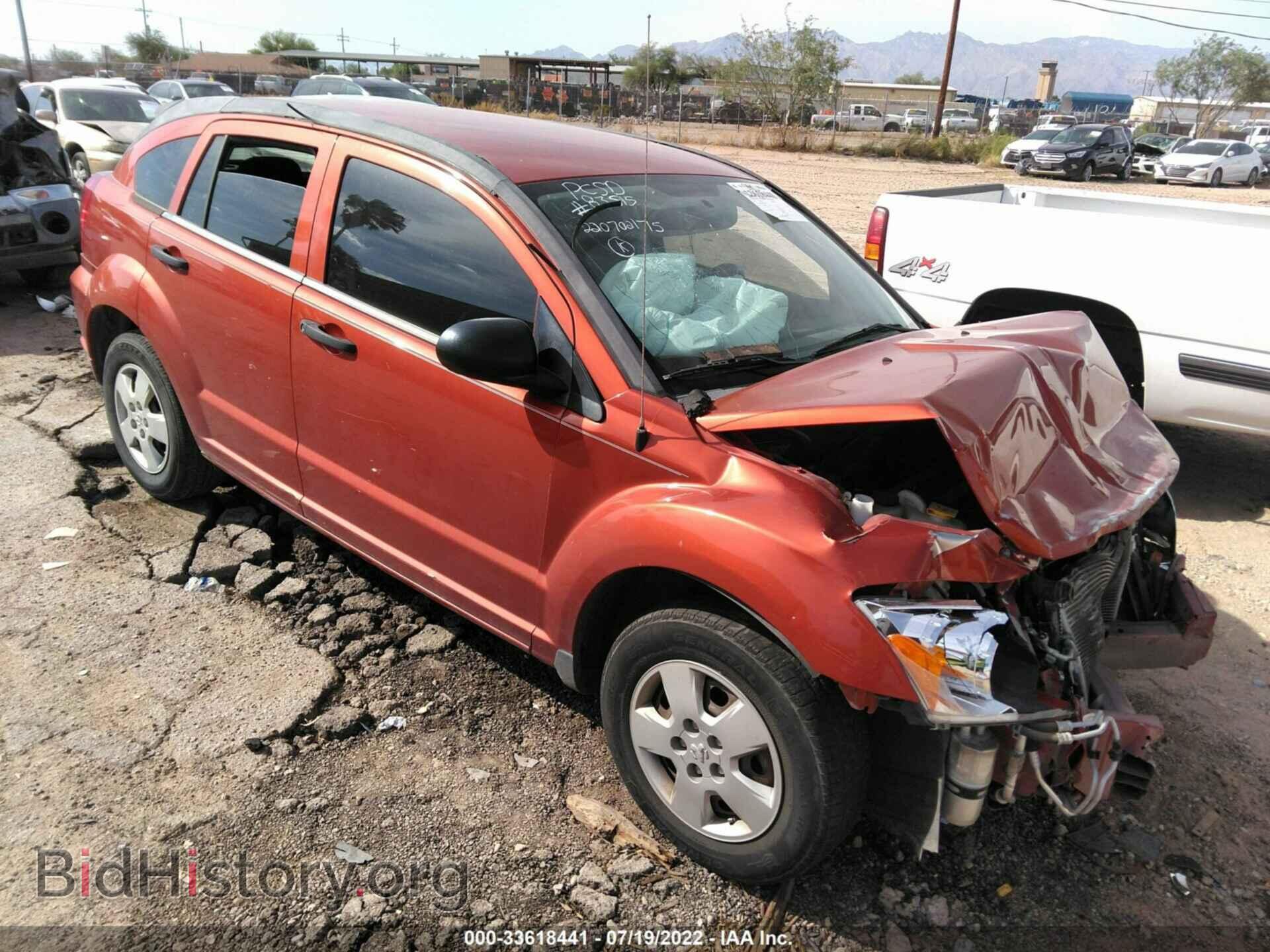 Фотография 1B3HB28B38D578968 - DODGE CALIBER 2008
