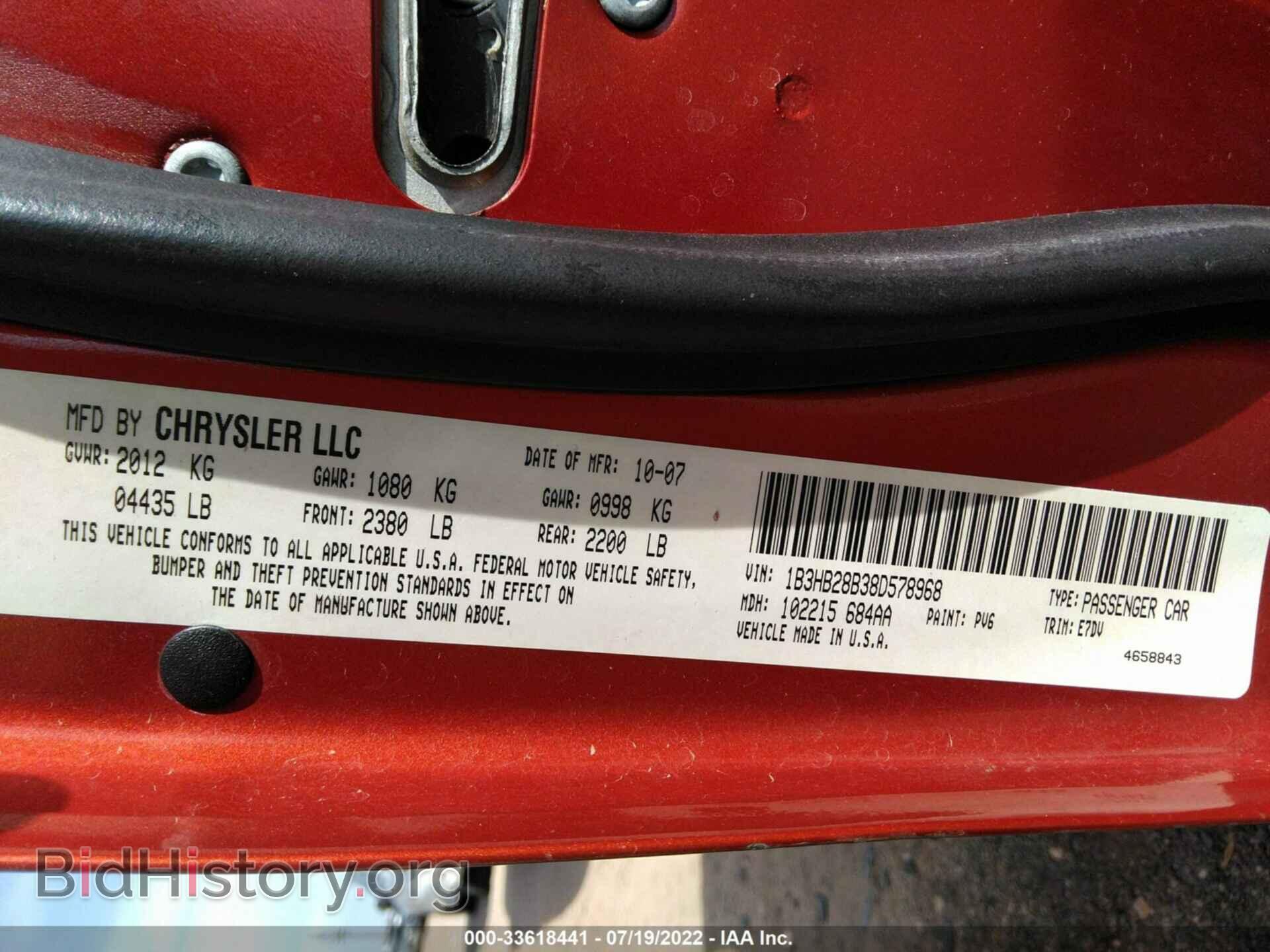 2008 DODGE CALIBER - VIN: 1B3HB28B38D578968 - Photo 9