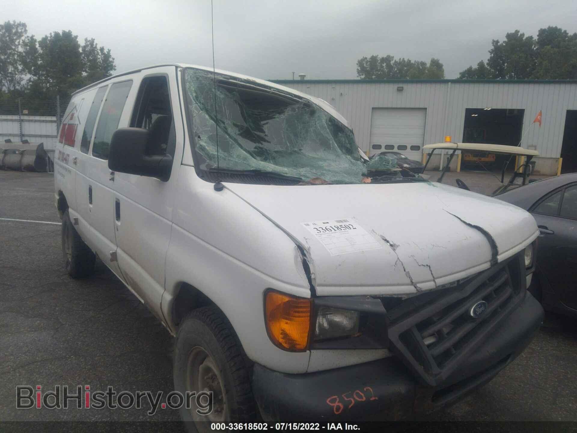 Photo 1FTNE24W57DA34620 - FORD ECONOLINE CARGO VAN 2007