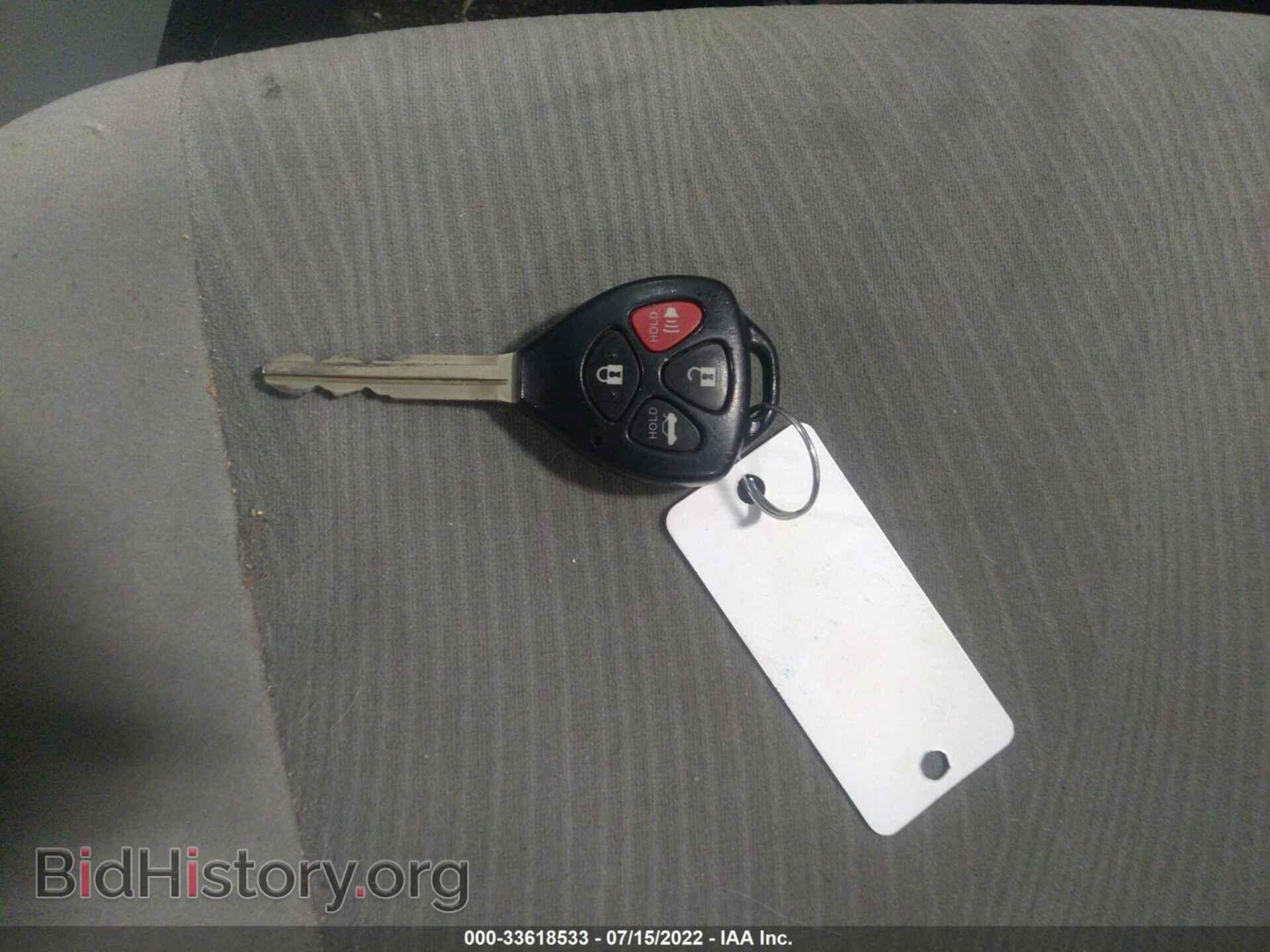 2011 TOYOTA COROLLA - VIN: 2T1BU4EE4BC714909 - Фото 11