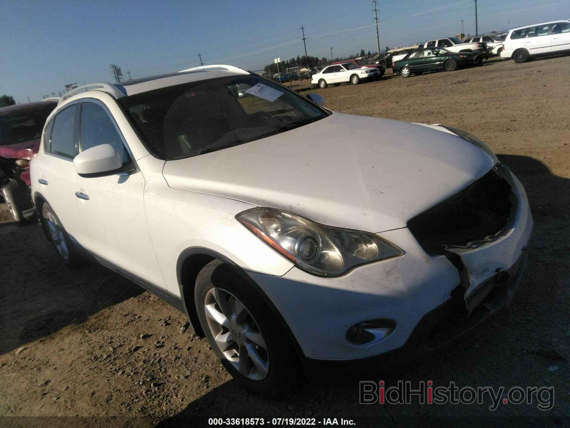 Photo JNKAJ09F39M950494 - INFINITI EX35 2009