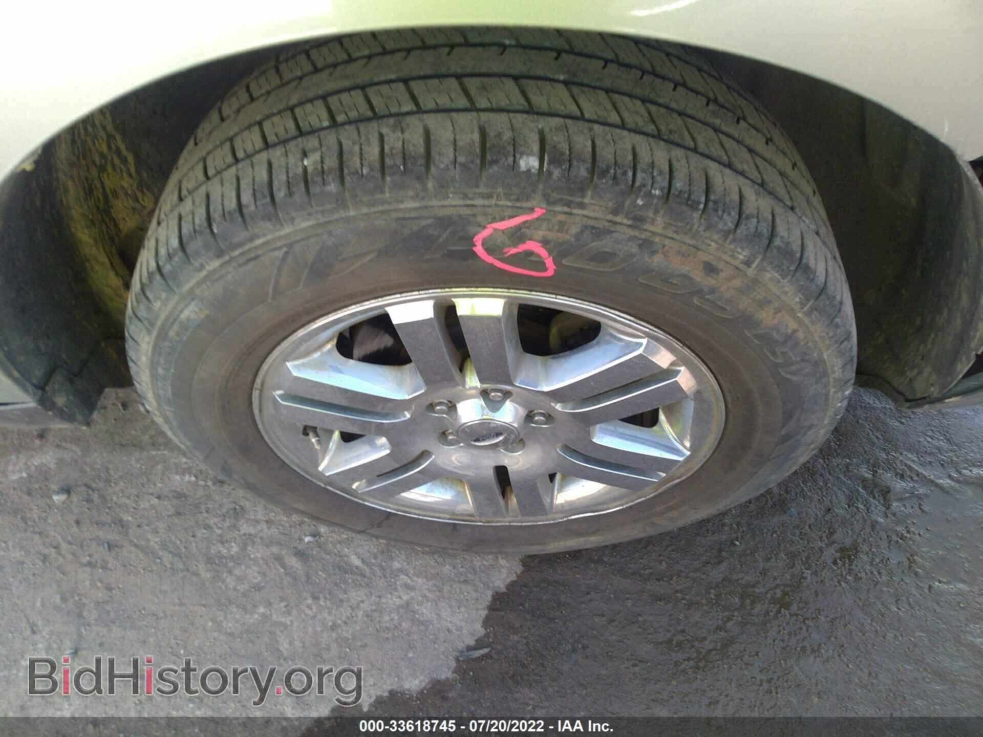 2007 FORD EDGE - VIN: 2FMDK49C47BB51976 - Фото 14