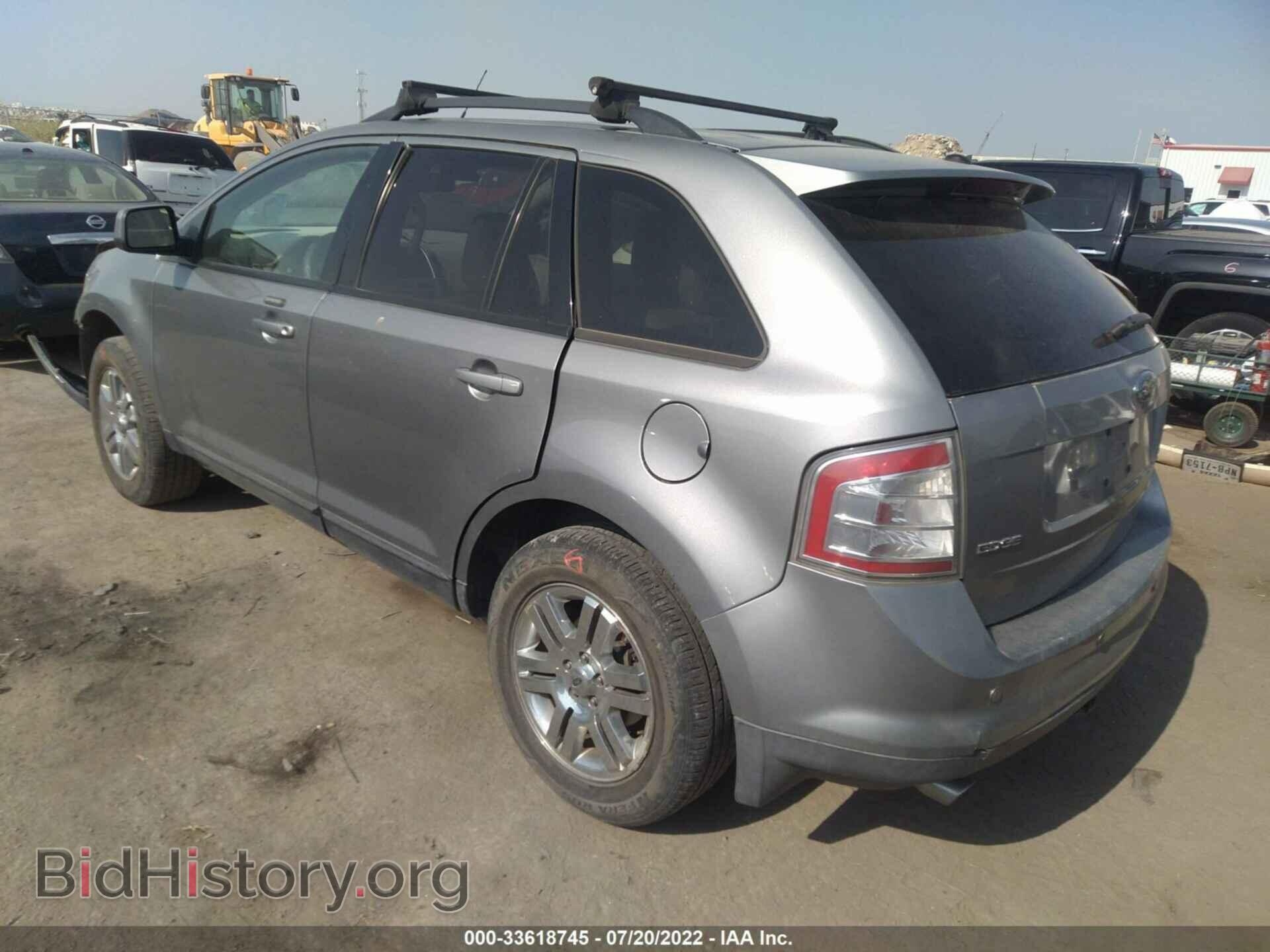2007 FORD EDGE - VIN: 2FMDK49C47BB51976 - Фото 3