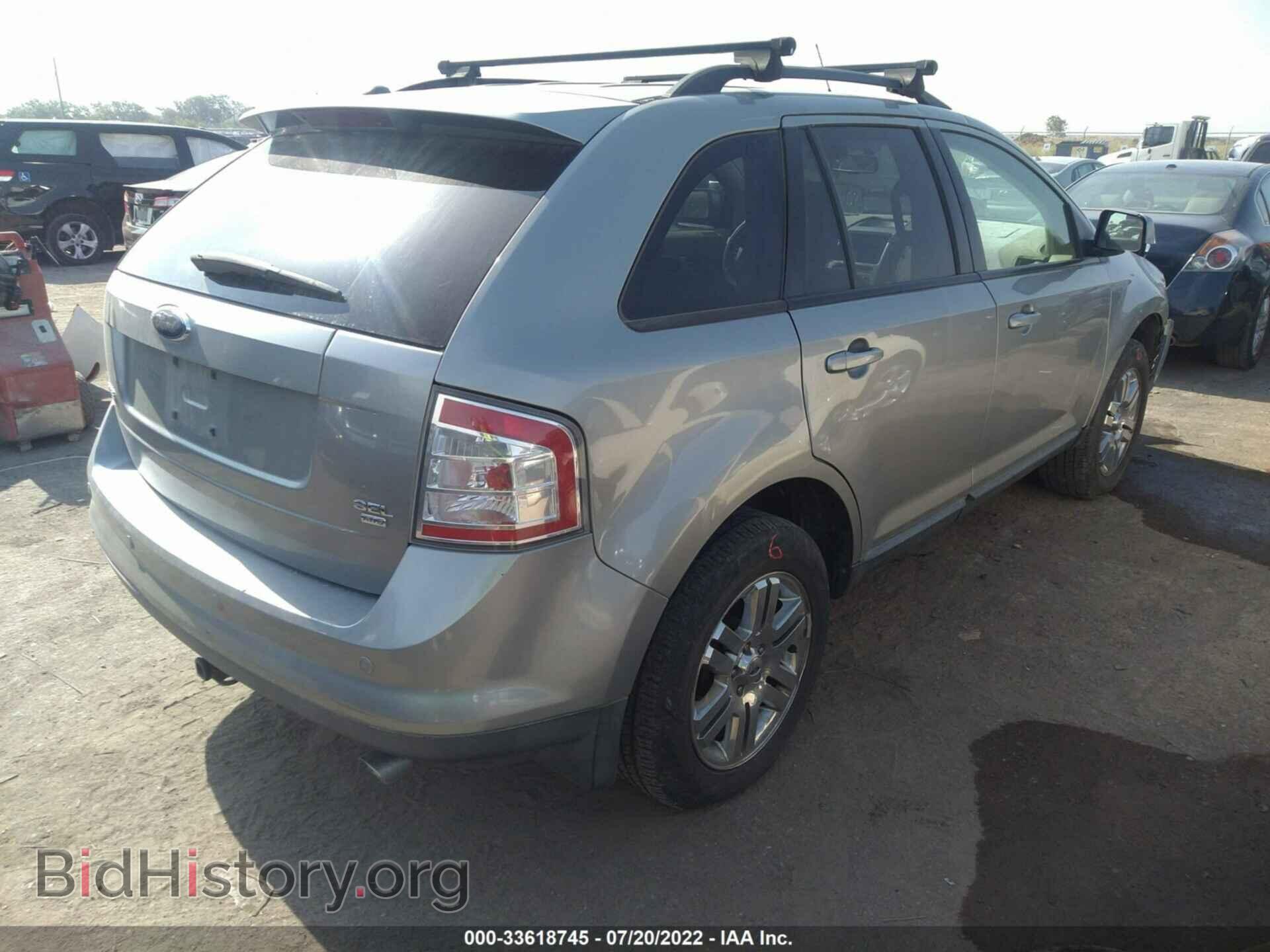 2007 FORD EDGE - VIN: 2FMDK49C47BB51976 - Фото 4