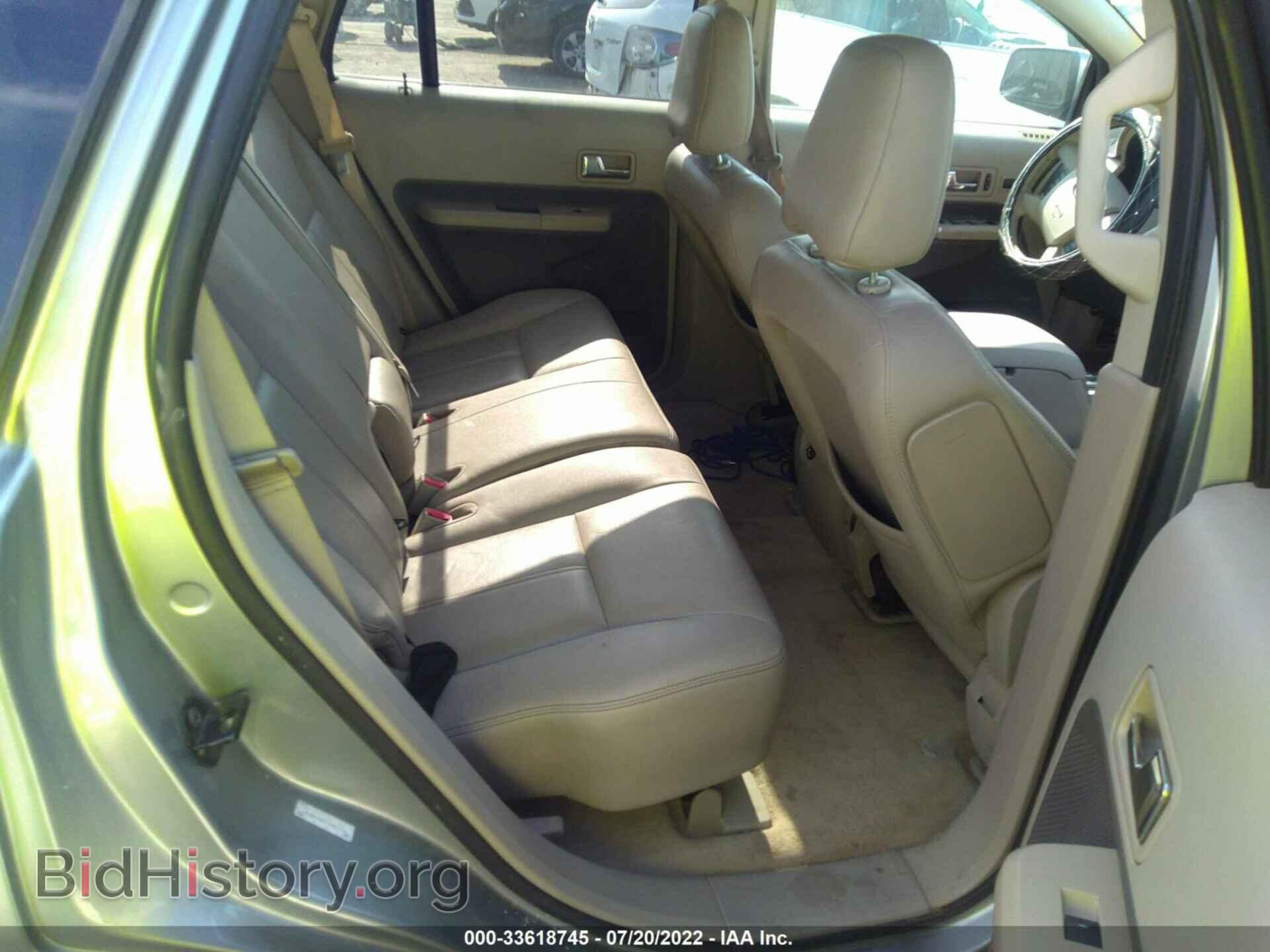 2007 FORD EDGE - VIN: 2FMDK49C47BB51976 - Фото 8