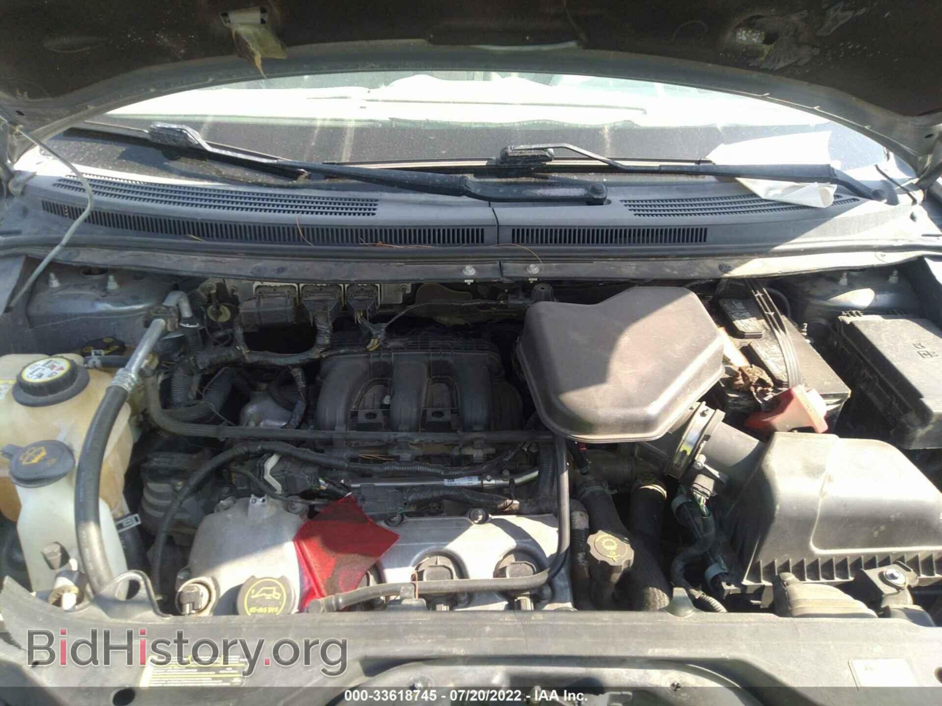 2007 FORD EDGE - VIN: 2FMDK49C47BB51976 - Фото 10