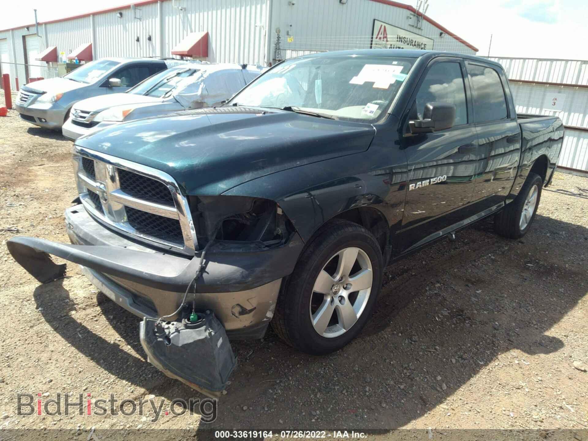 2011 RAM 1500 - VIN: 1D7RB1CP0BS595008 - Фото 2