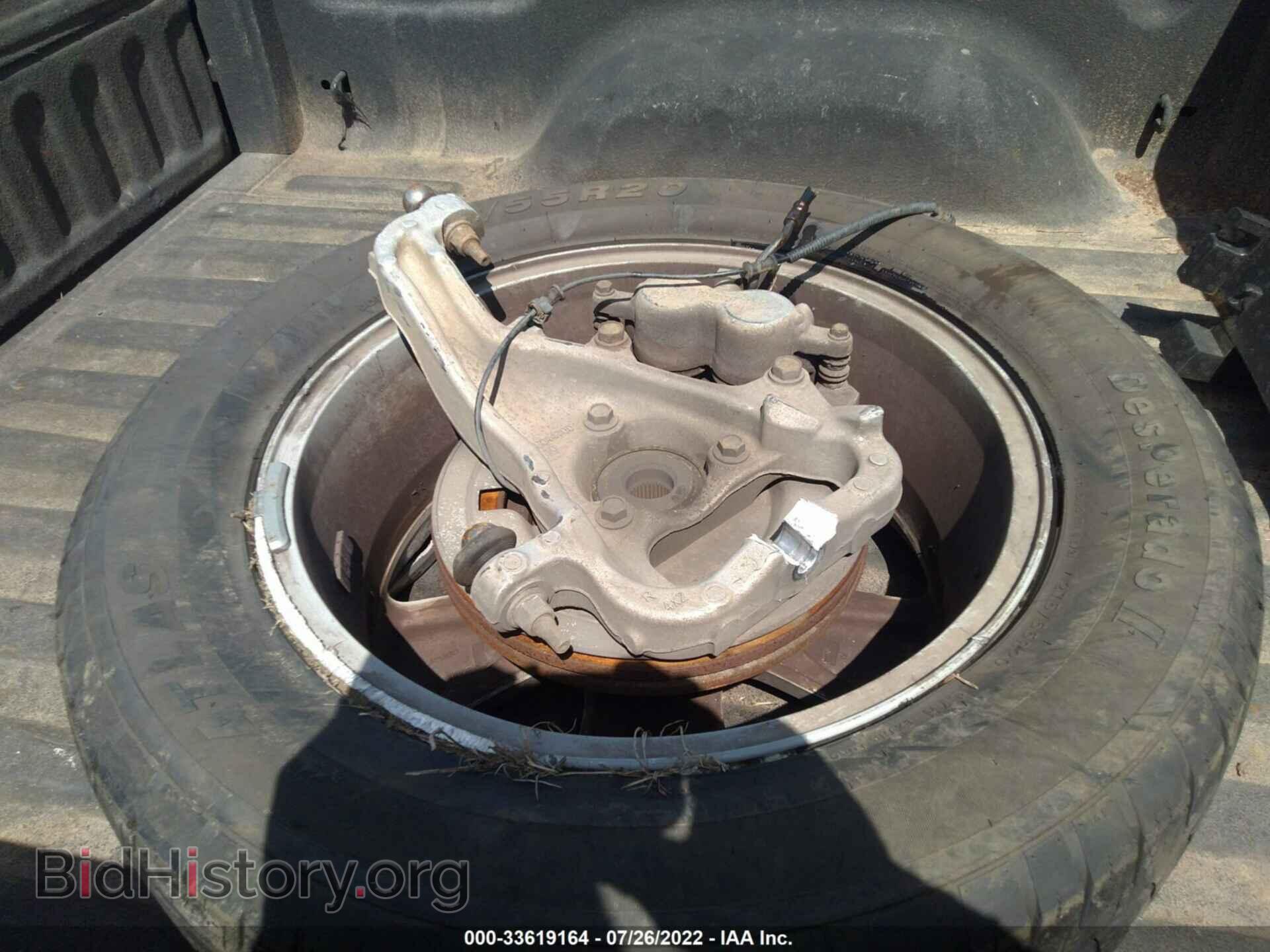 2011 RAM 1500 - VIN: 1D7RB1CP0BS595008 - Фото 12
