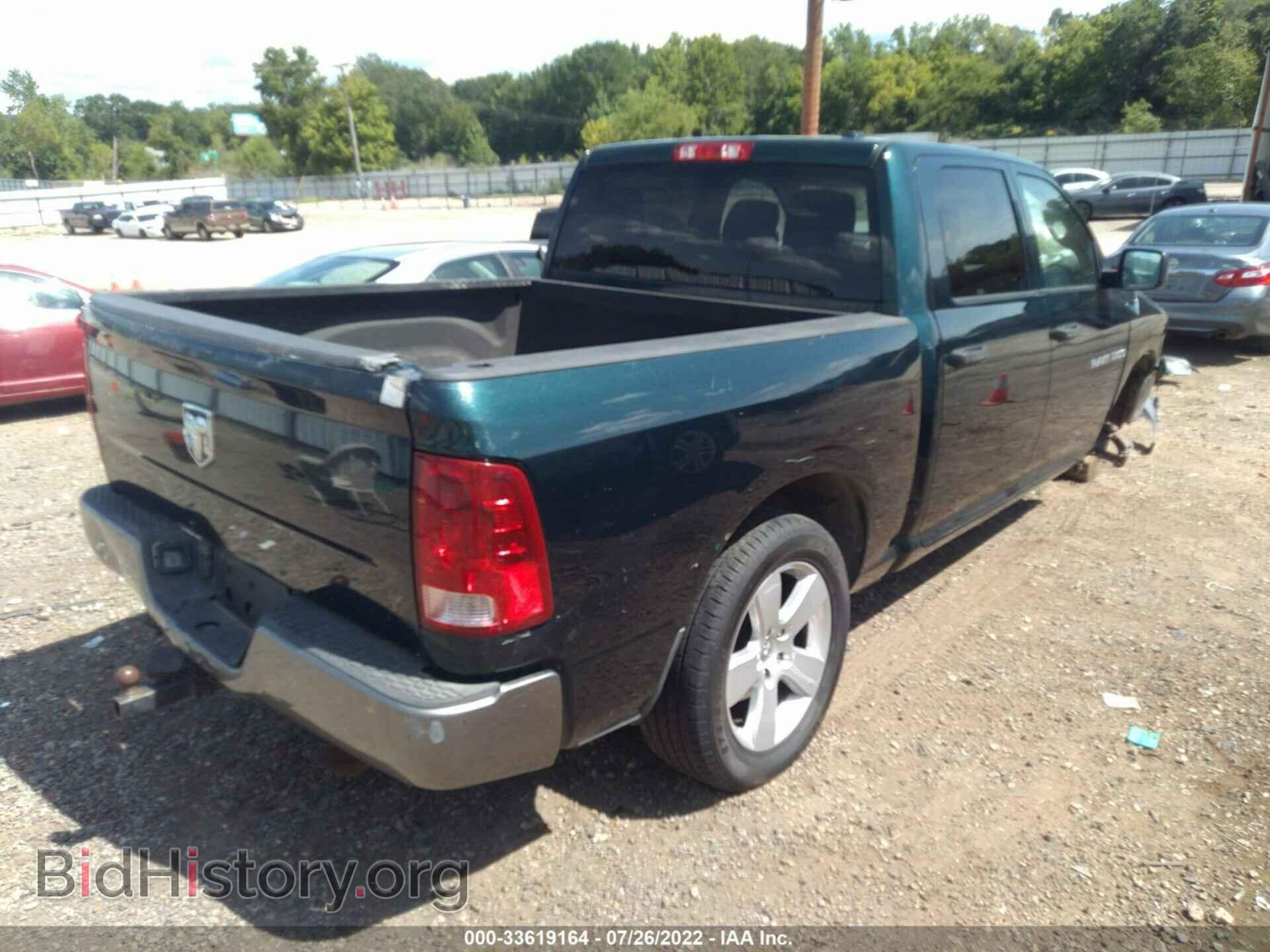 2011 RAM 1500 - VIN: 1D7RB1CP0BS595008 - Фото 4