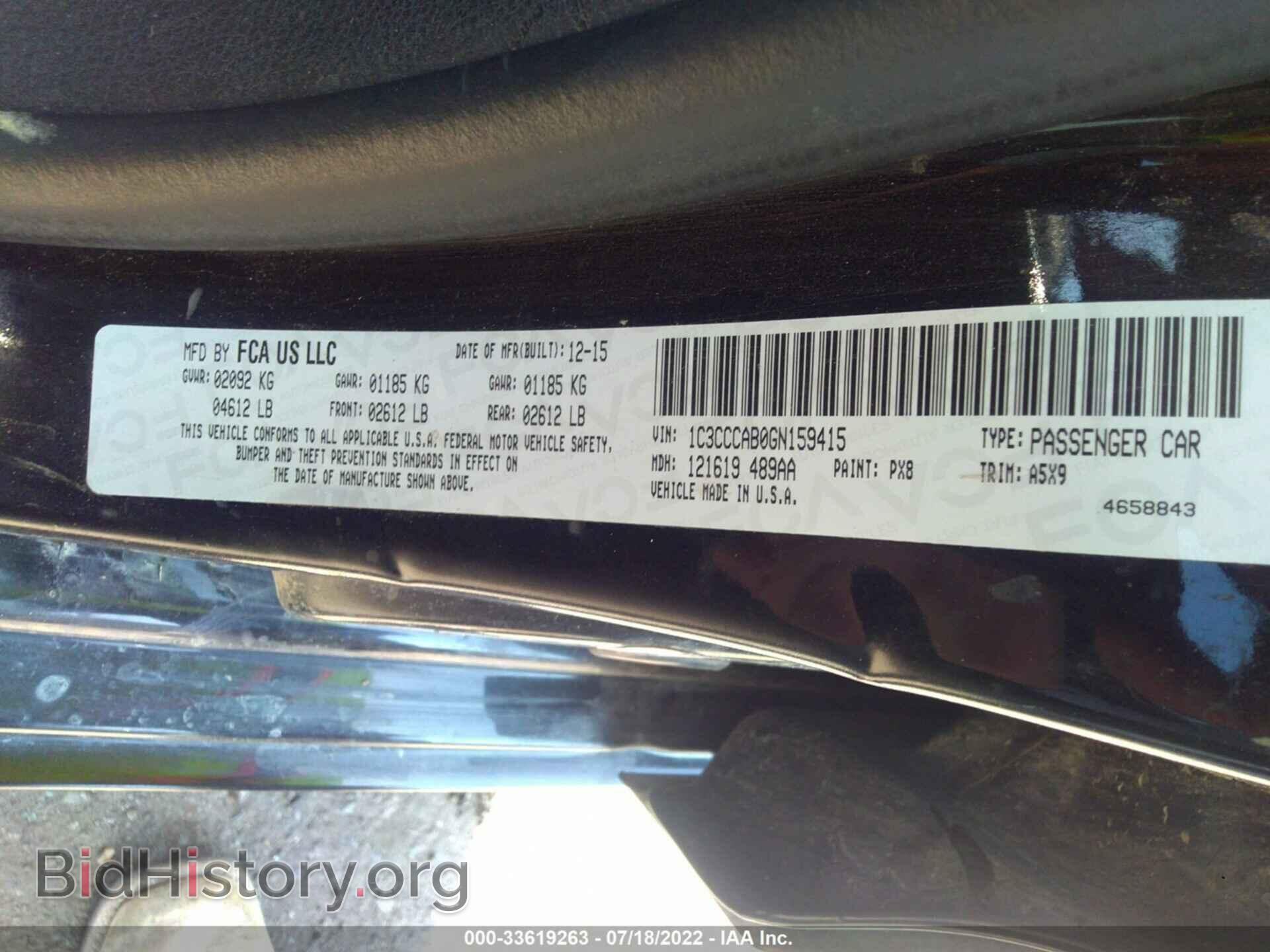 2016 CHRYSLER 200 - VIN: 1C3CCCAB0GN159415 - Photo 9