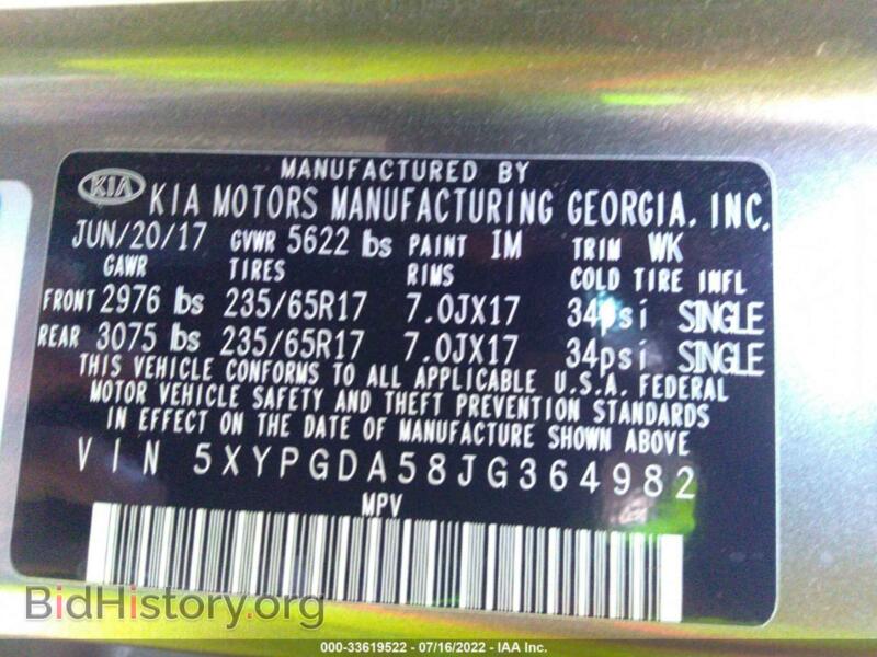 2018 Kia SORENTO (VIN 5XYPGDA58JG364982) — фото 9 из 11