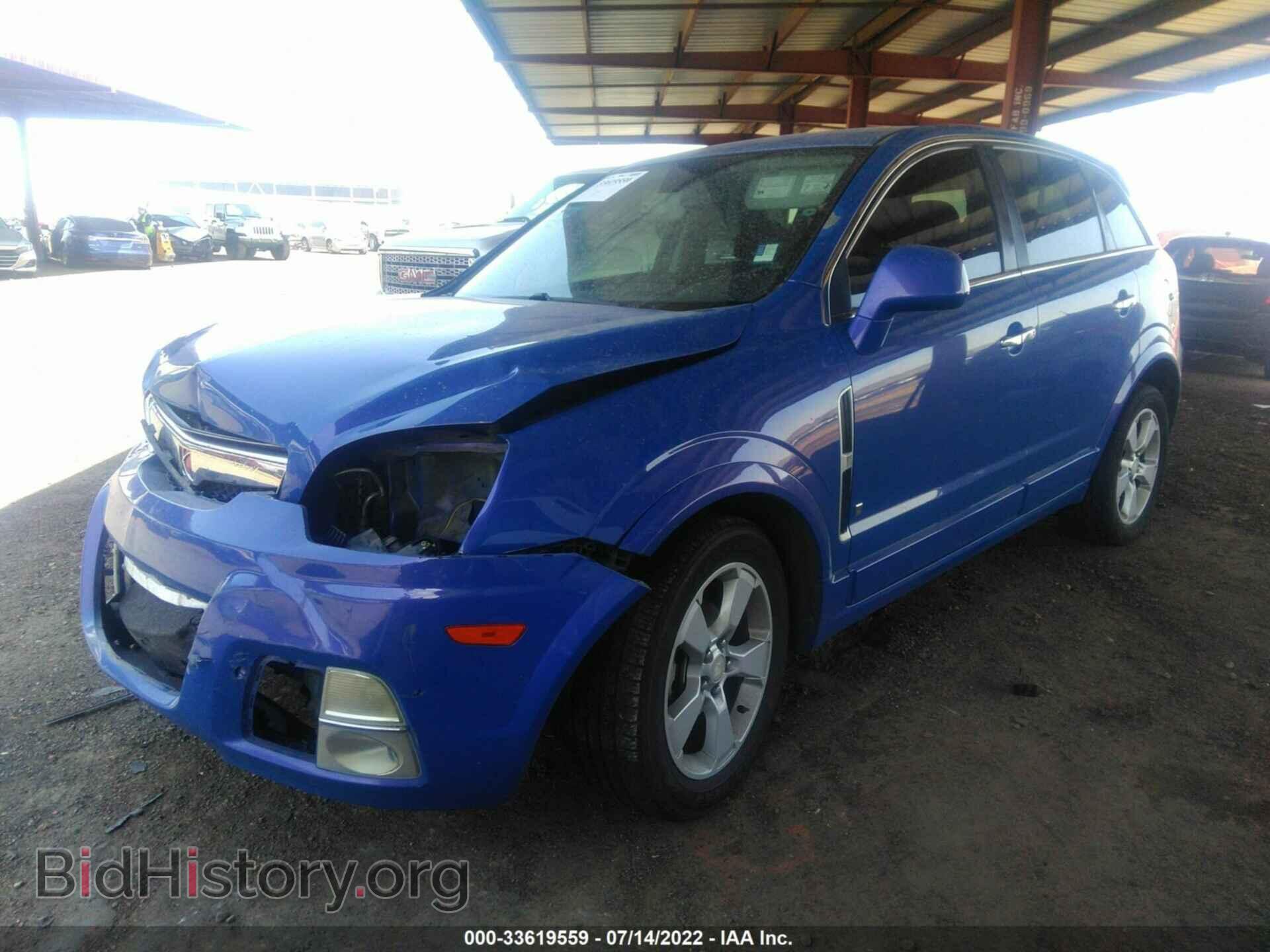 2008 SATURN VUE - VIN: 3GSDL03778S658618 - Фото 2