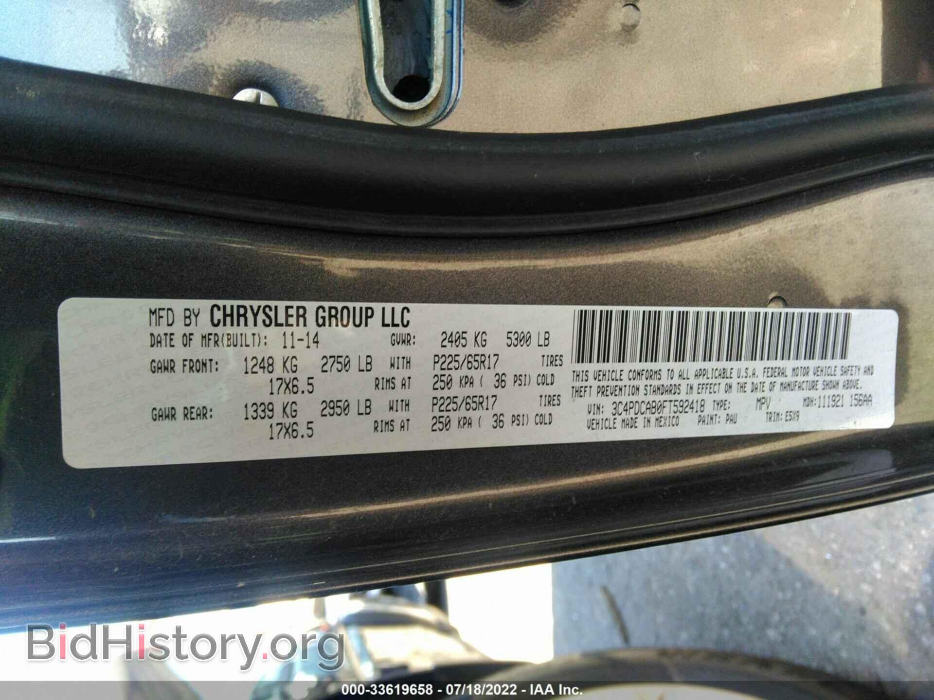 2015 DODGE JOURNEY - VIN: 3C4PDCAB0FT592418 - Фото 9