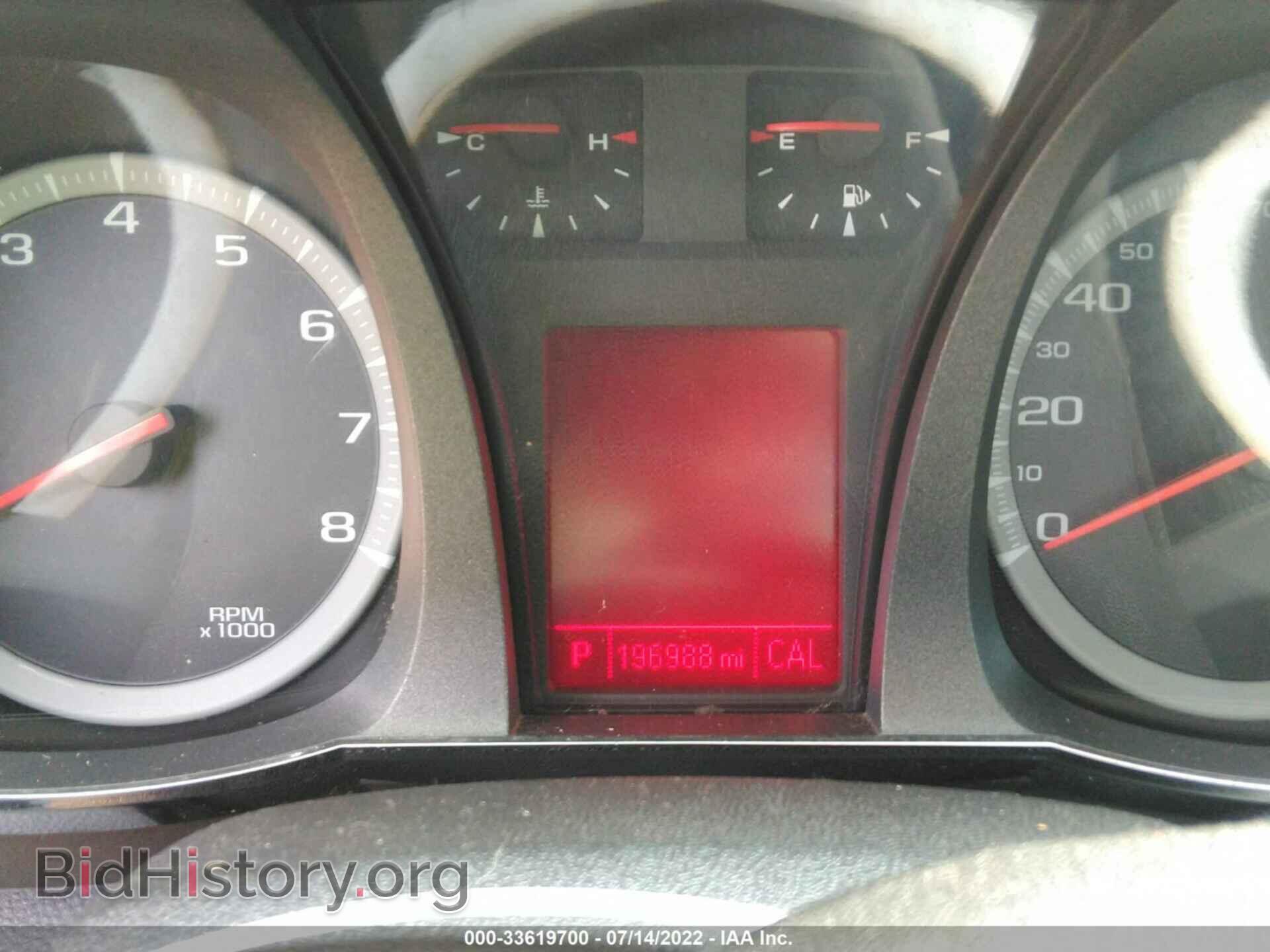 2012 GMC TERRAIN - VIN: 2GKALMEK7C6190120 - Photo 7
