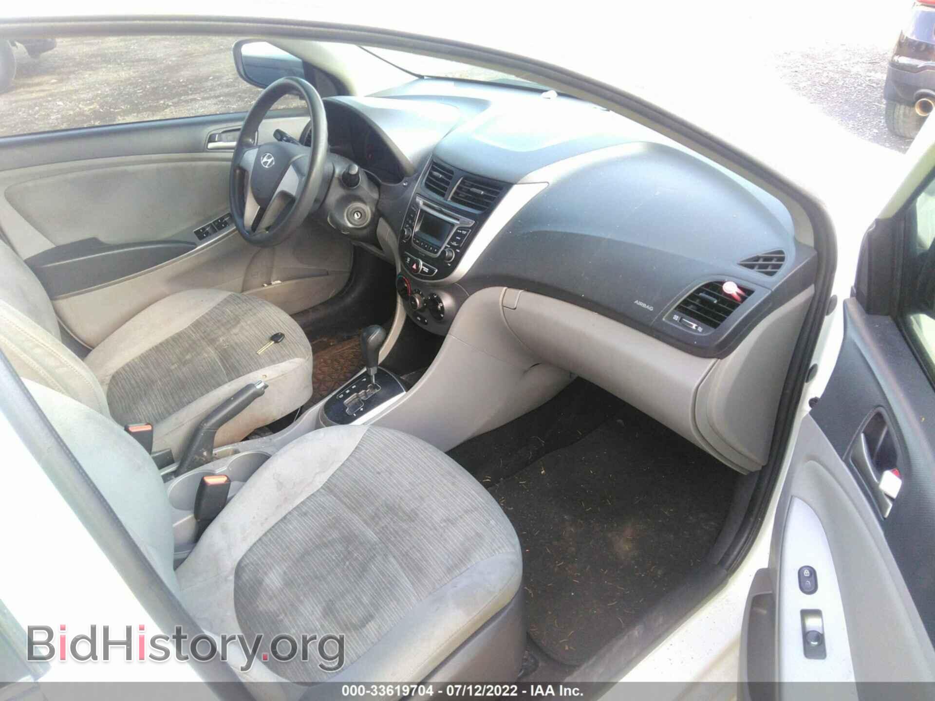 2016 HYUNDAI ACCENT - VIN: KMHCT4AE9GU968196 - Фото 5
