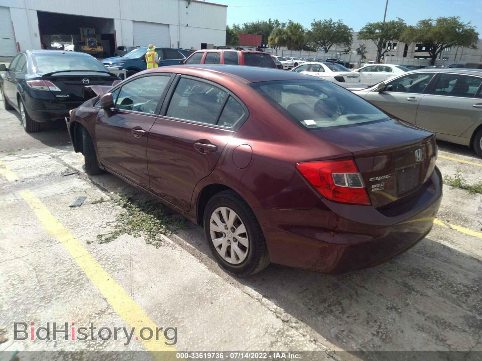 2012 HONDA CIVIC SDN - VIN: 19XFB2F5XCE076517 - Фото 3