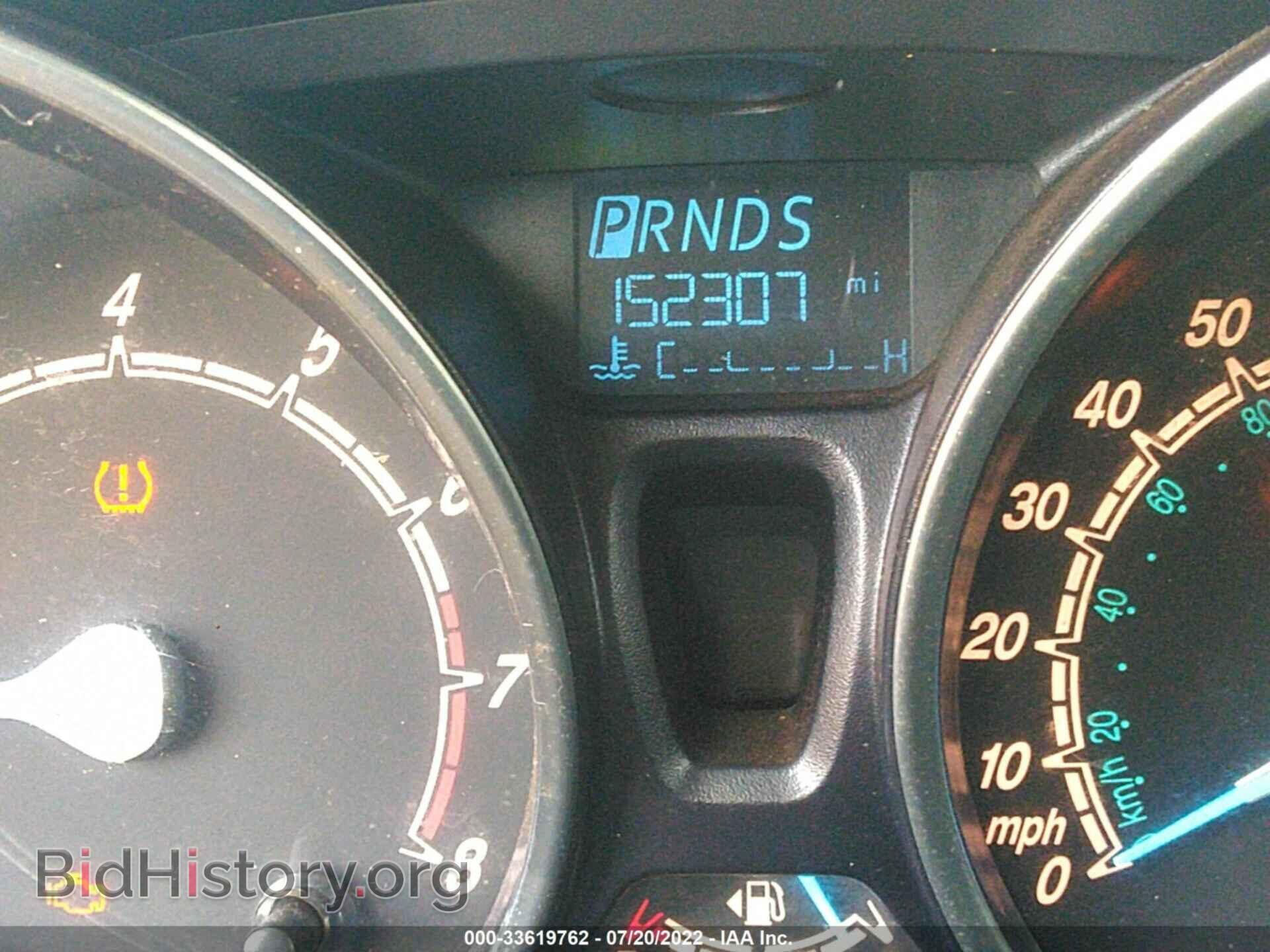 2014 FORD FIESTA - VIN: 3FADP4EJ5EM219746 - Photo 7