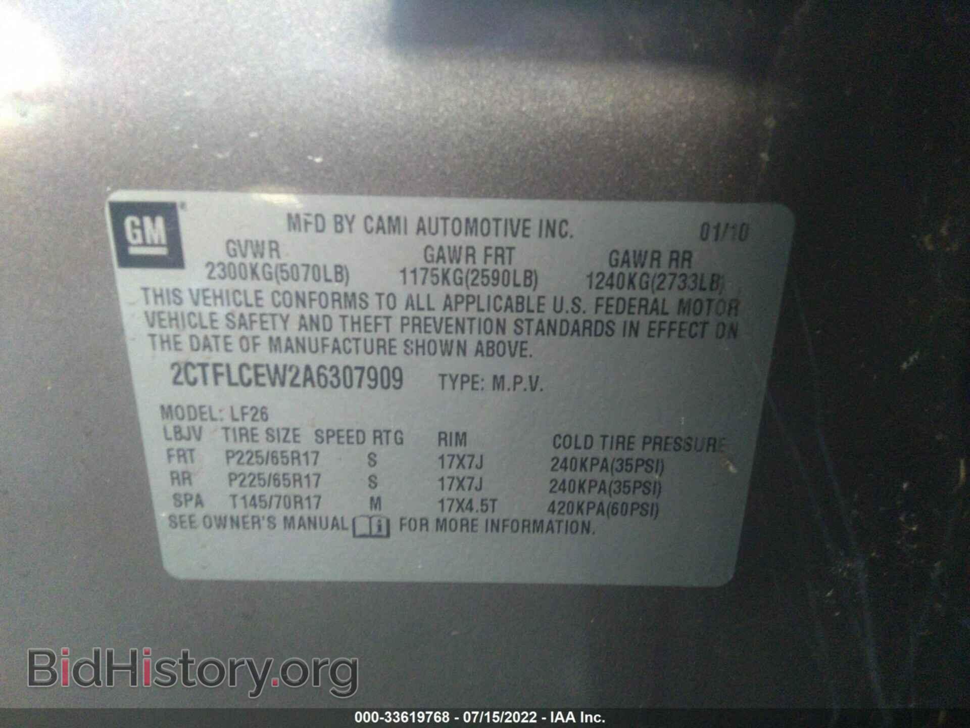 2010 GMC TERRAIN - VIN: 2CTFLCEW2A6307909 - Photo 9