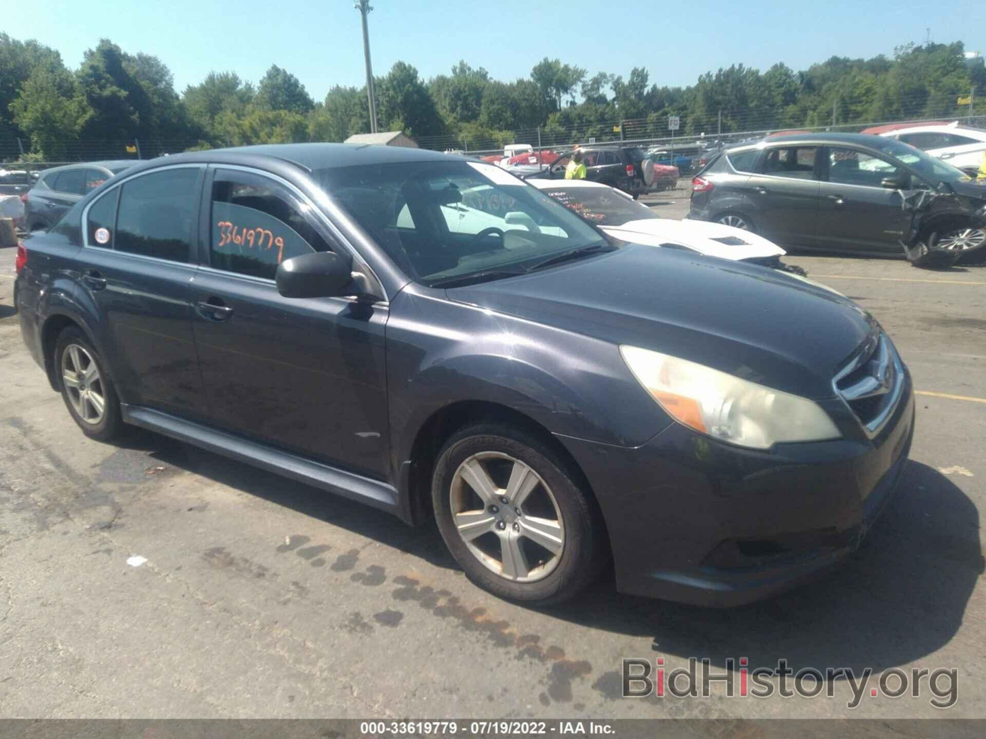 Photo 4S3BMAA68A1238910 - SUBARU LEGACY 2010