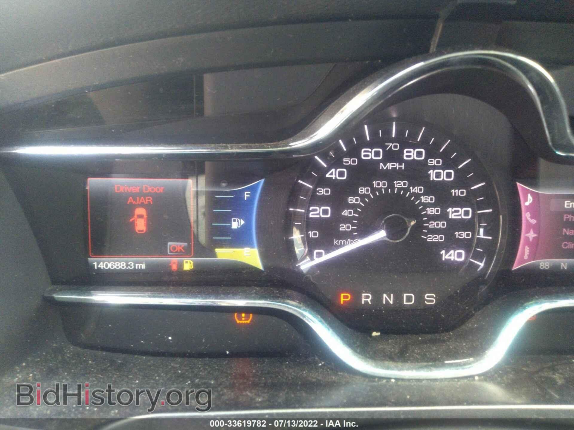 2013 LINCOLN MKS - VIN: 1LNHL9FT0DG600333 - Фото 7