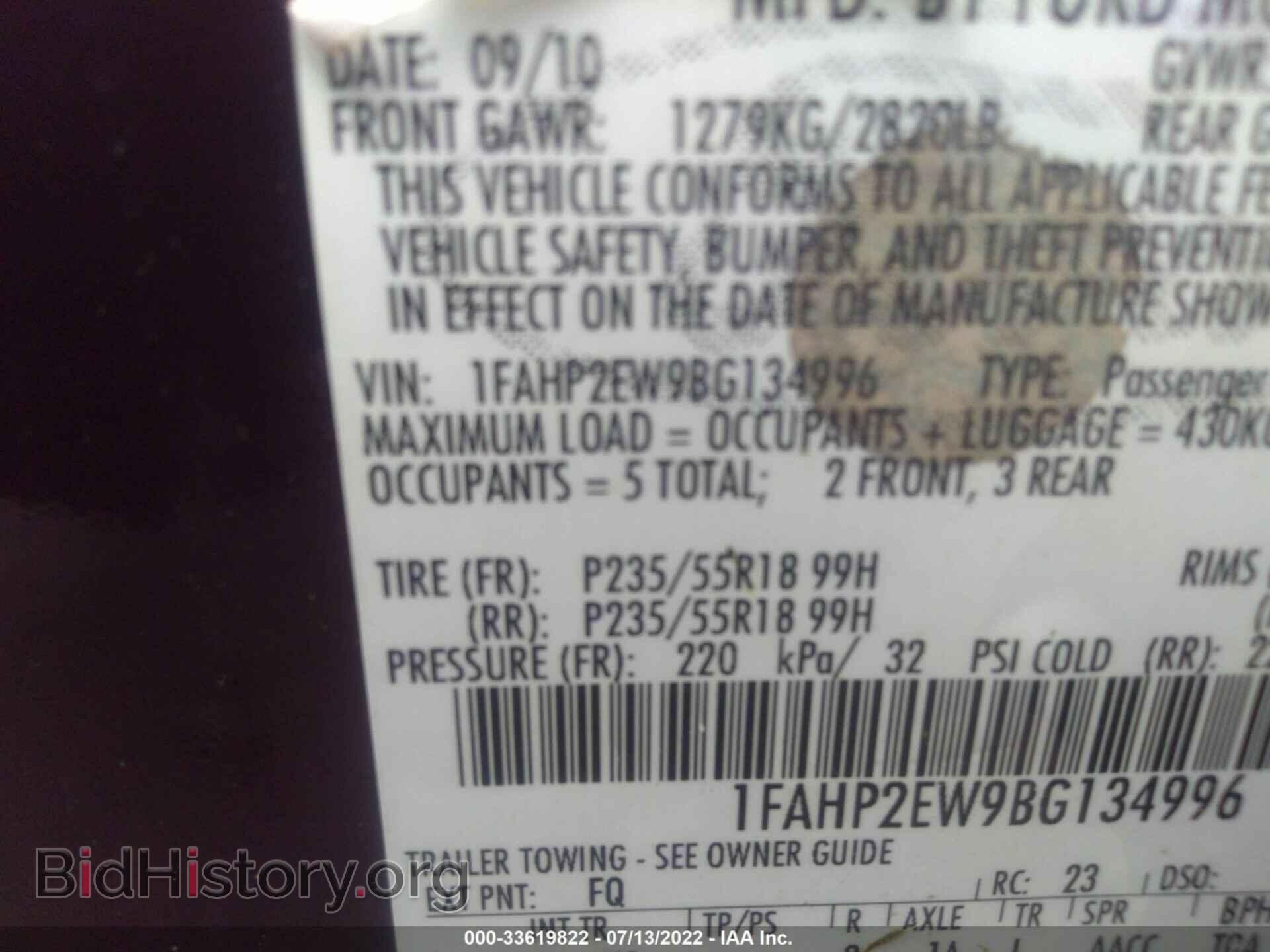 2011 FORD TAURUS - VIN: 1FAHP2EW9BG134996 - Photo 9