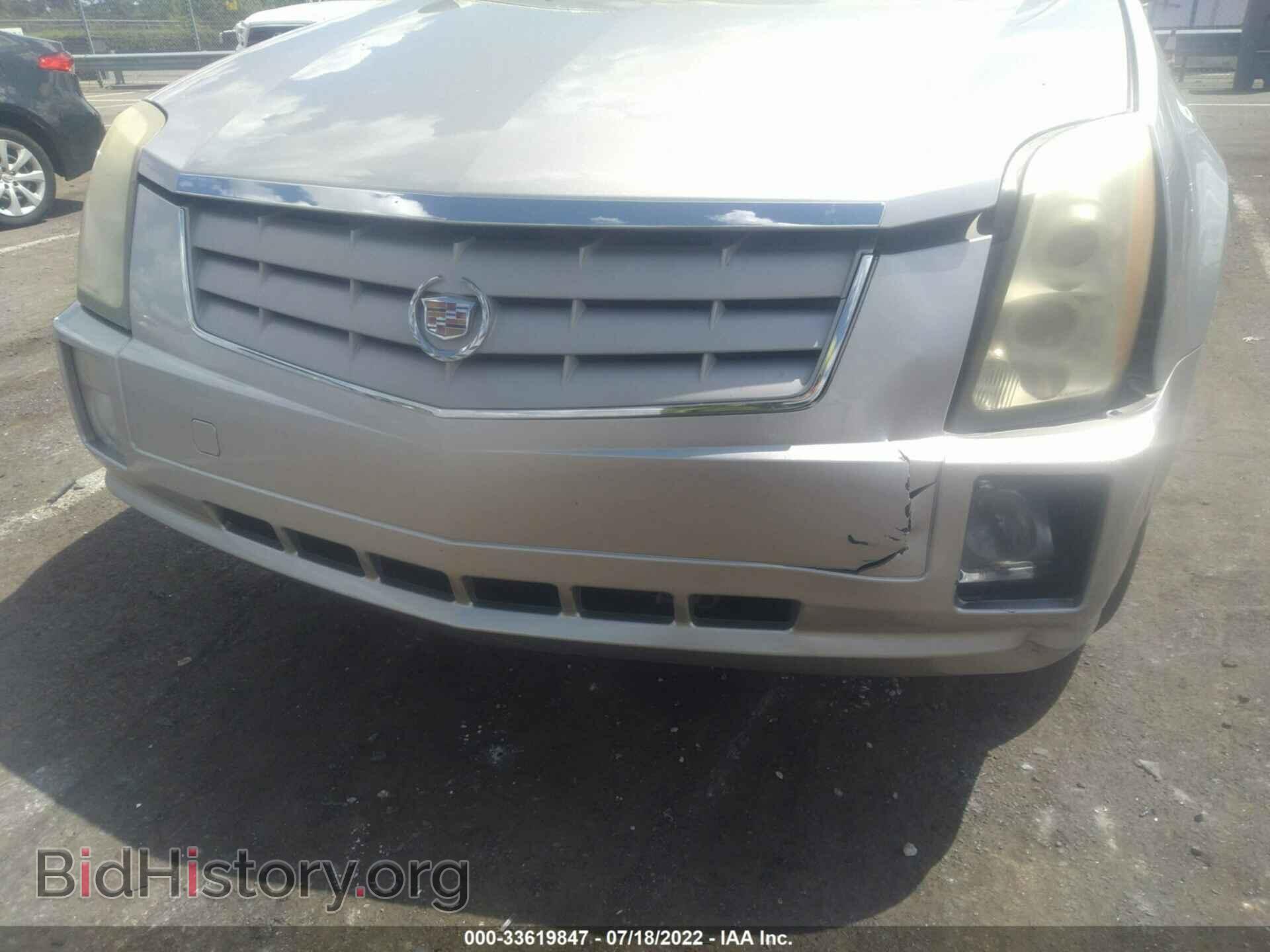 2007 CADILLAC SRX - VIN: 1GYEE637170123930 - Фото 6