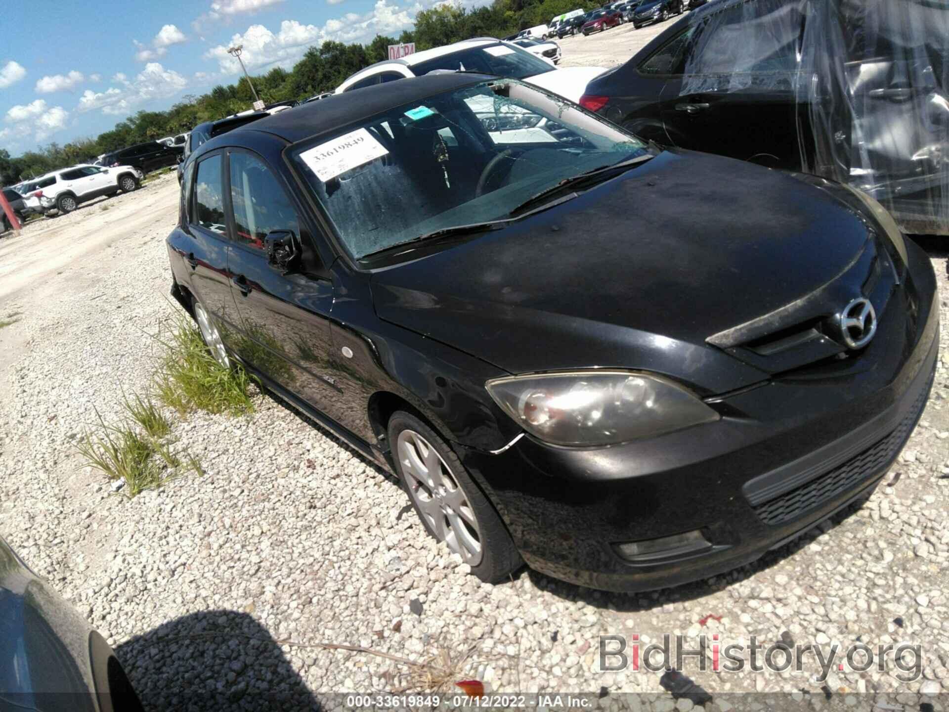 Photo JM1BK143771705850 - MAZDA MAZDA3 2007