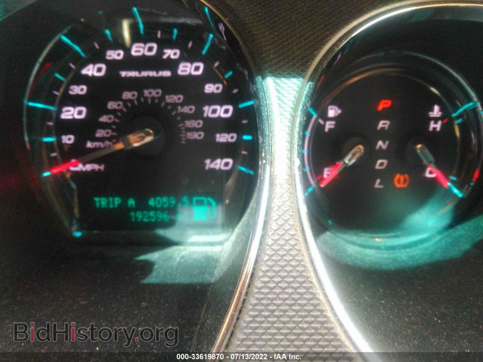 2011 FORD TAURUS - VIN: 1FAHP2DW9BG123112 - Фото 7