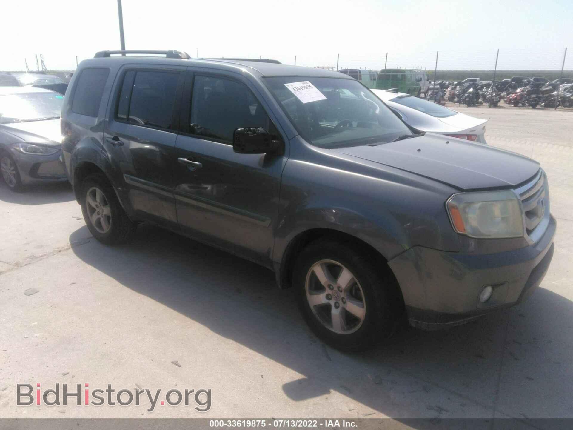 Photo 5FNYF3H59AB012802 - HONDA PILOT 2010