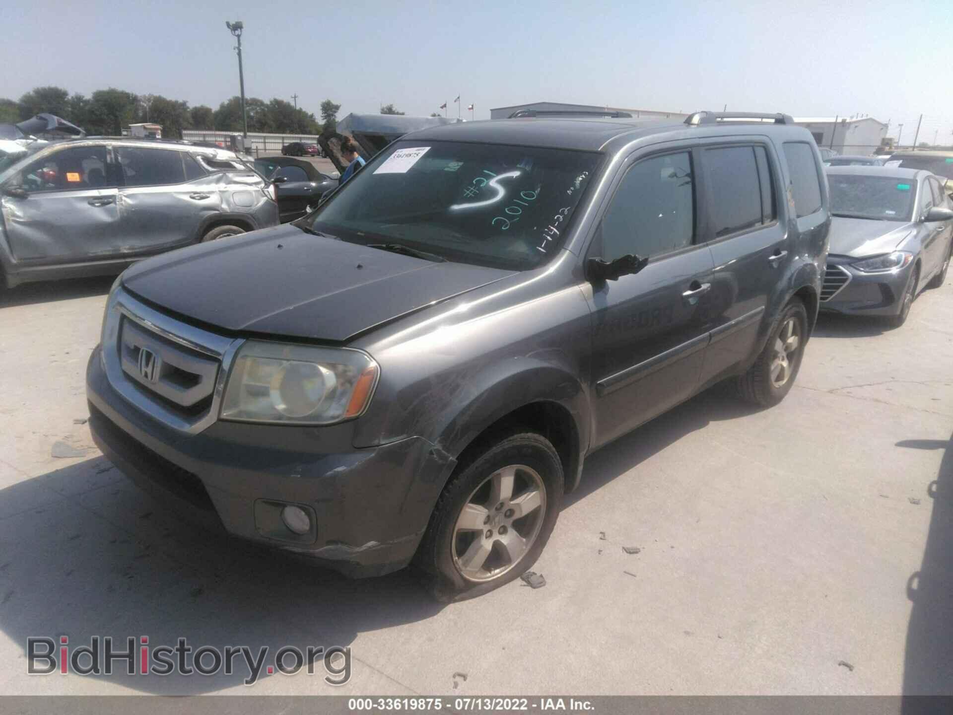 2010 HONDA PILOT - VIN: 5FNYF3H59AB012802 - Фото 2