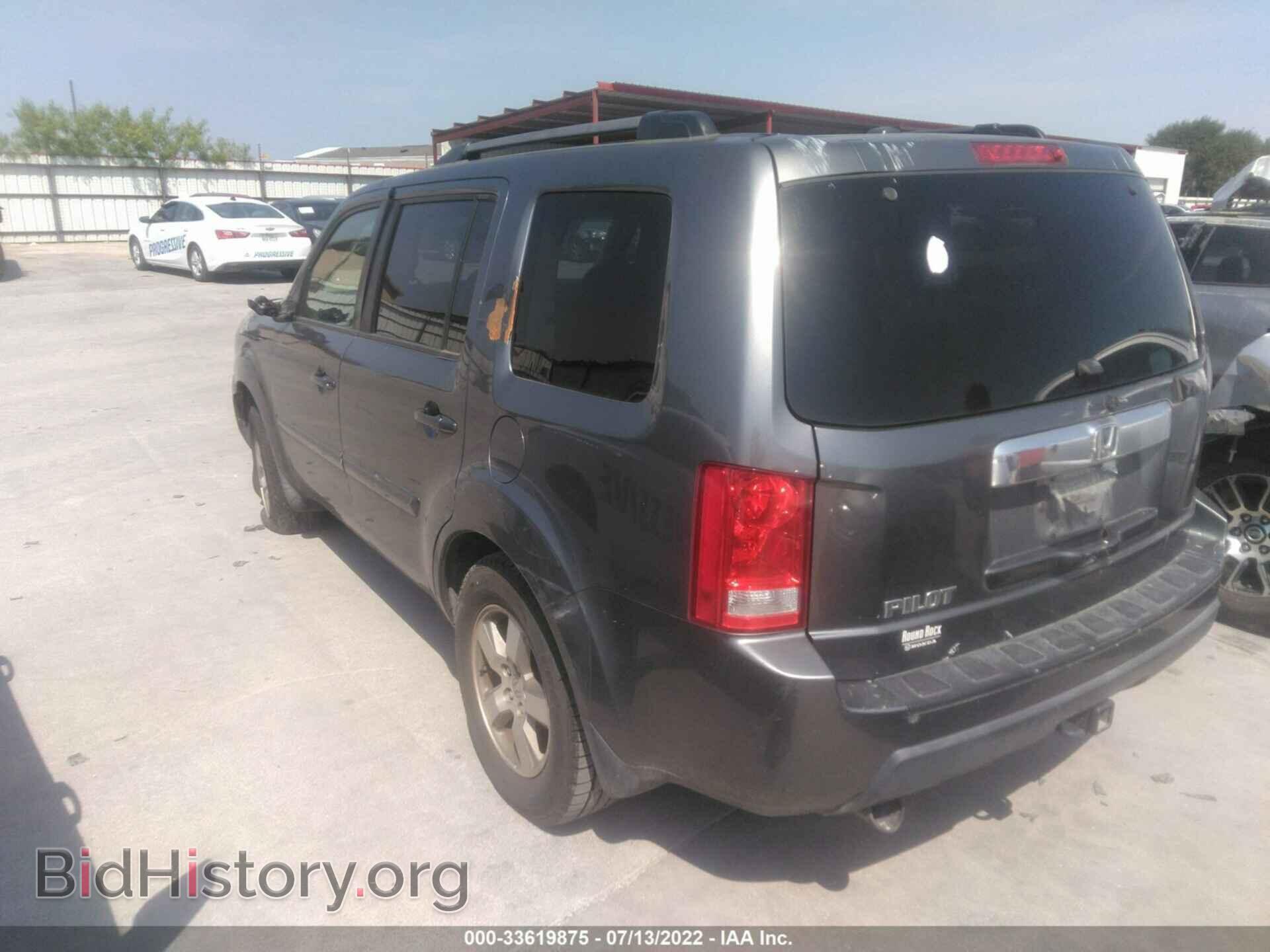 2010 HONDA PILOT - VIN: 5FNYF3H59AB012802 - Фото 3