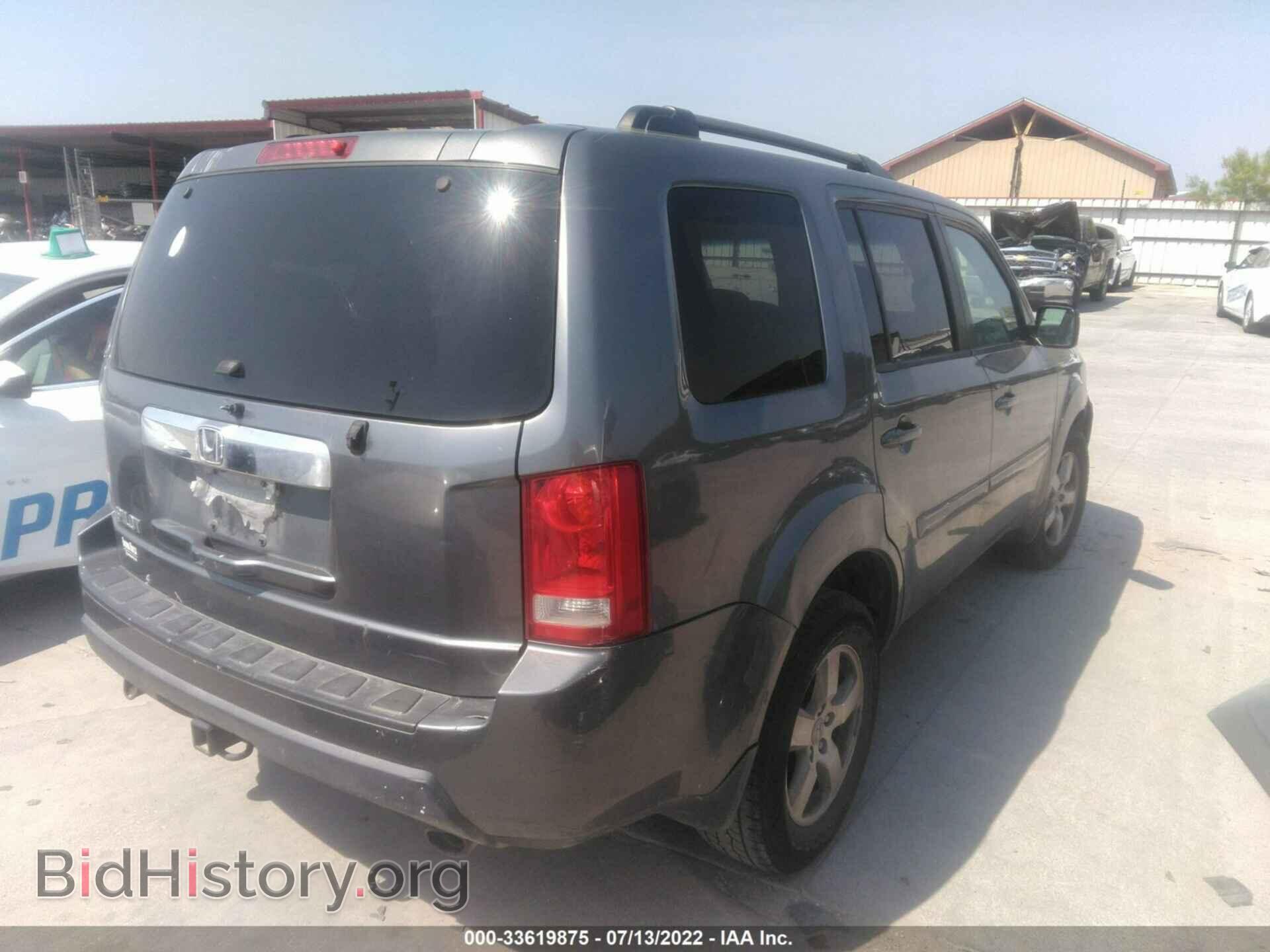 2010 HONDA PILOT - VIN: 5FNYF3H59AB012802 - Фото 4