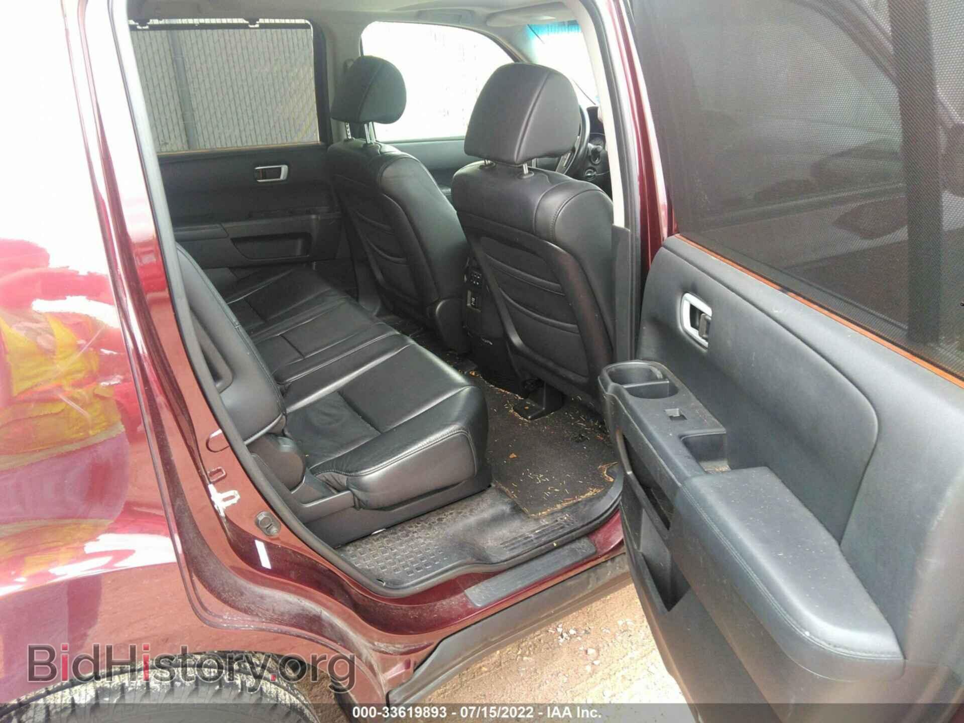 2009 HONDA PILOT - VIN: 5FNYF488X9B015655 - Фото 8