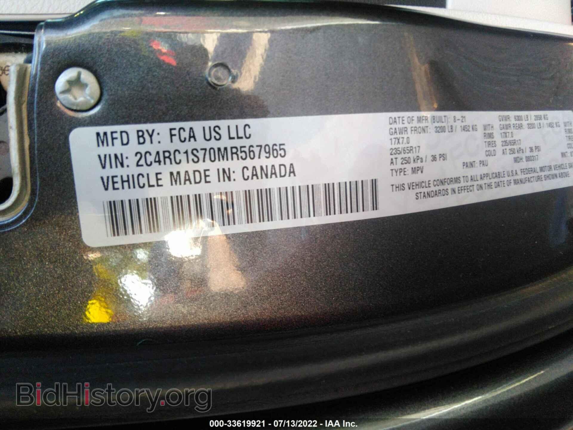 2021 CHRYSLER PACIFICA - VIN: 2C4RC1S70MR567965 - Photo 9